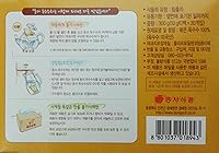 Vista 3 de Dong Suh Té coreano 100% bolsa de té de maíz 10.58 oz X 4