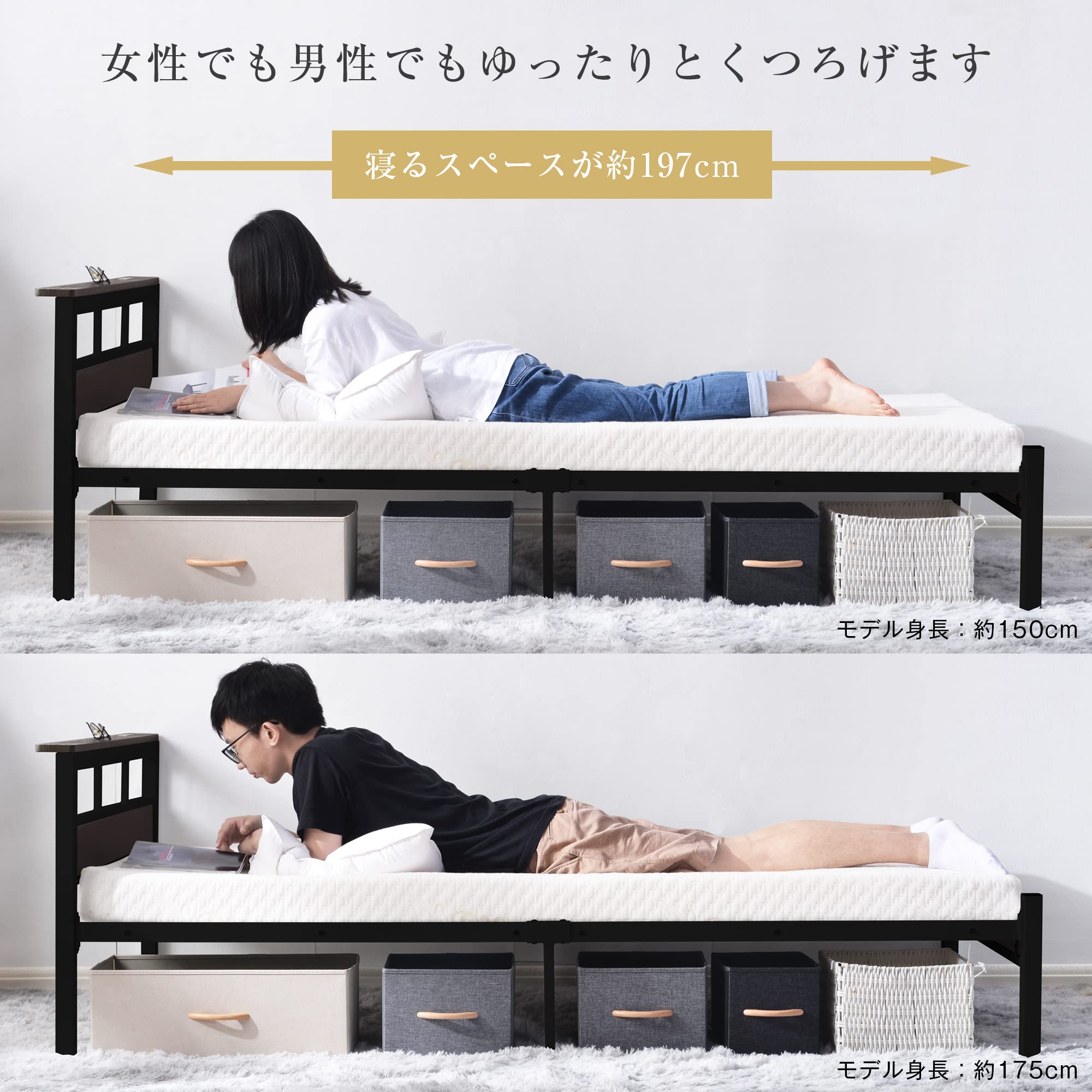 Amazon｜シングルベッド パイプベッド シングル ベッドフレーム すのこ