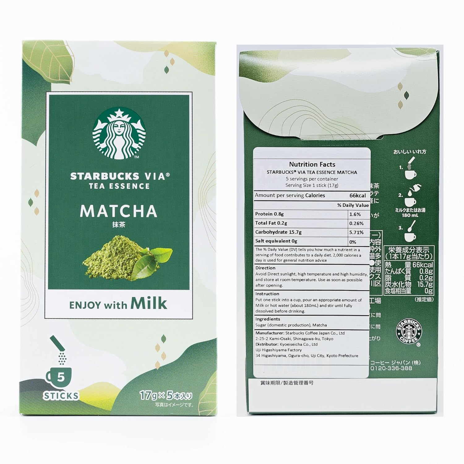 STAR-BUCKS VIA Tea Essence Flavored Green Tea Powder - Japan Limited Edition, Premium Quality, Organic Matcha & Hojicha, Refreshing Everyday drink | 17g x 5 sticks x 2 packs (Matcha Green Tea Powder 2 Packs)