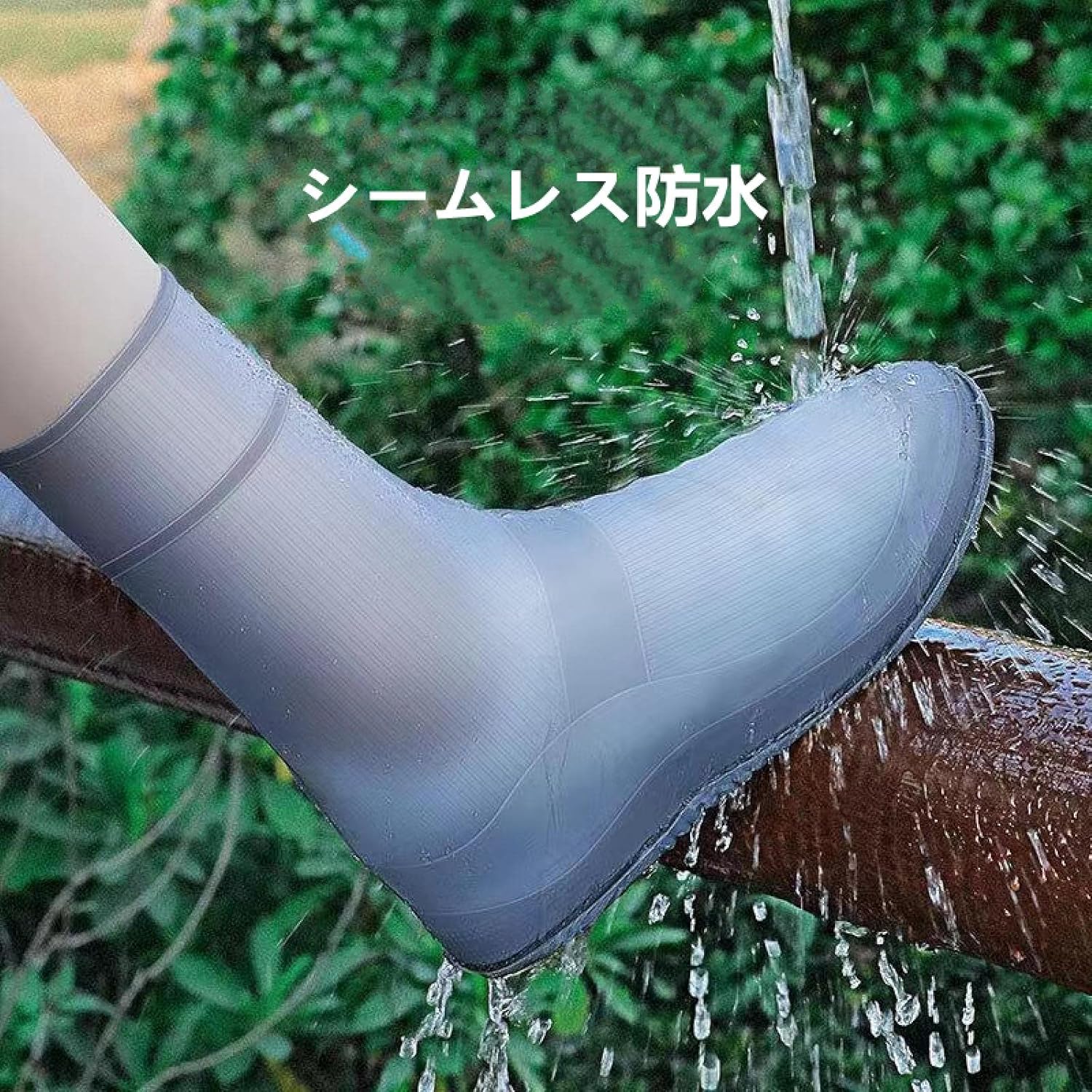 市場 レインシューズカバー バイク用 防水用靴カバー 自転車用 ブーツカバー シューズカバー メンズ 靴カバー レインブーツ 防水靴カバー