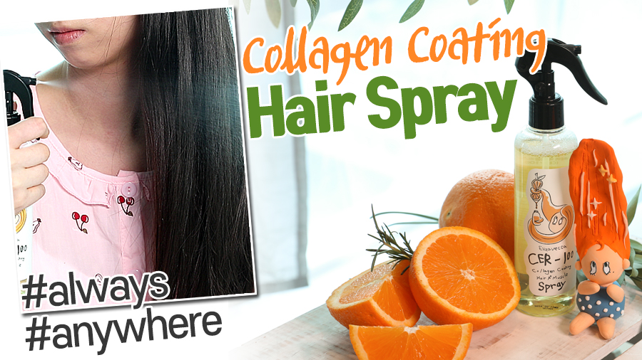 Watch Elizavecca CER-100 Collagen Coating Hair A Muscle Spray on Amazon Live
