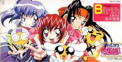 奥井雅美 memorial book【青空と風と太陽と】ＣＤ付き 奥井雅美 memorial book【青空と風と太陽と】CD付き