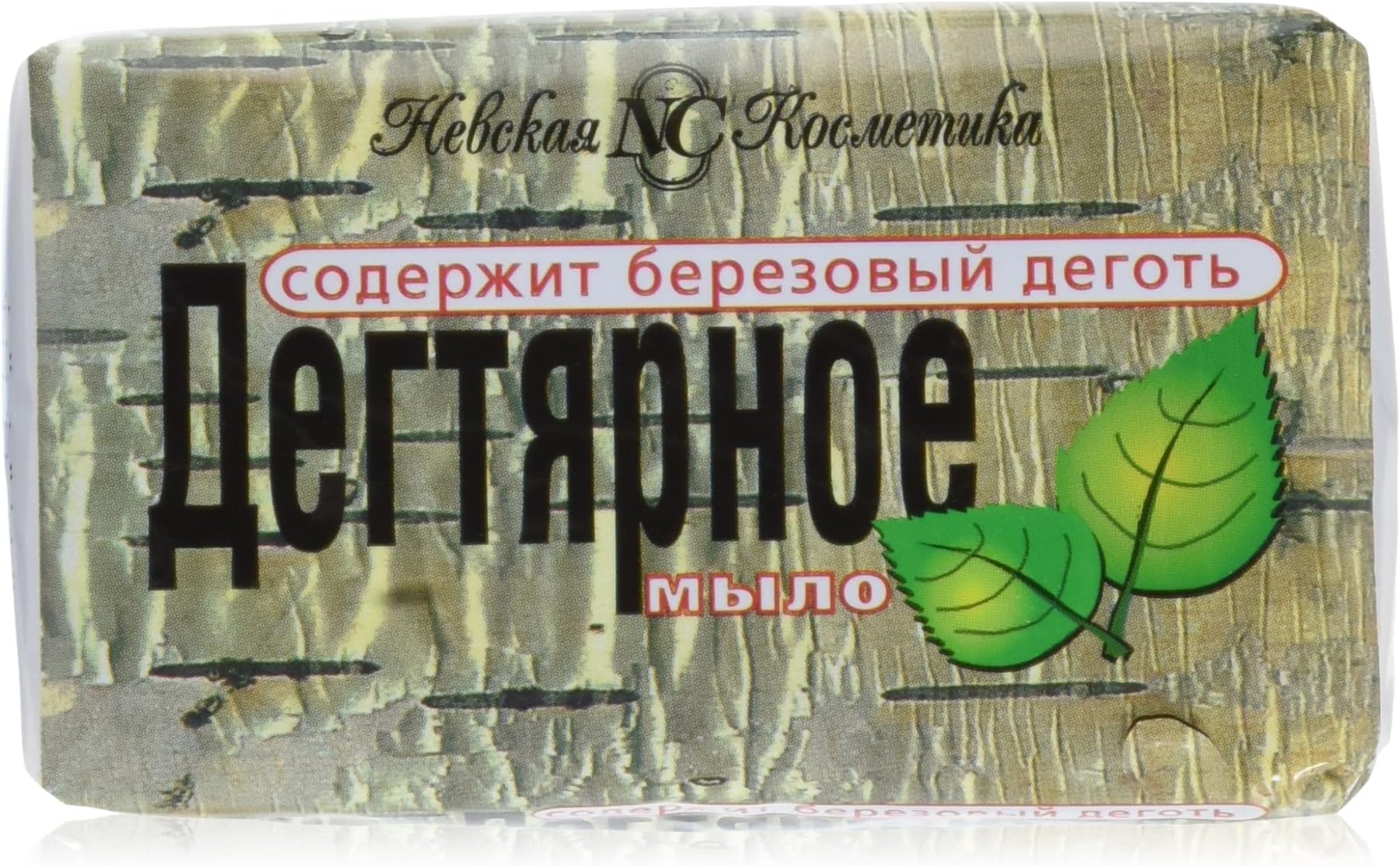 Birch Tar Bar Soap from Russia against Skin Diseas, Dermatitis, Seborrhoea and Acne [Pack of 3]