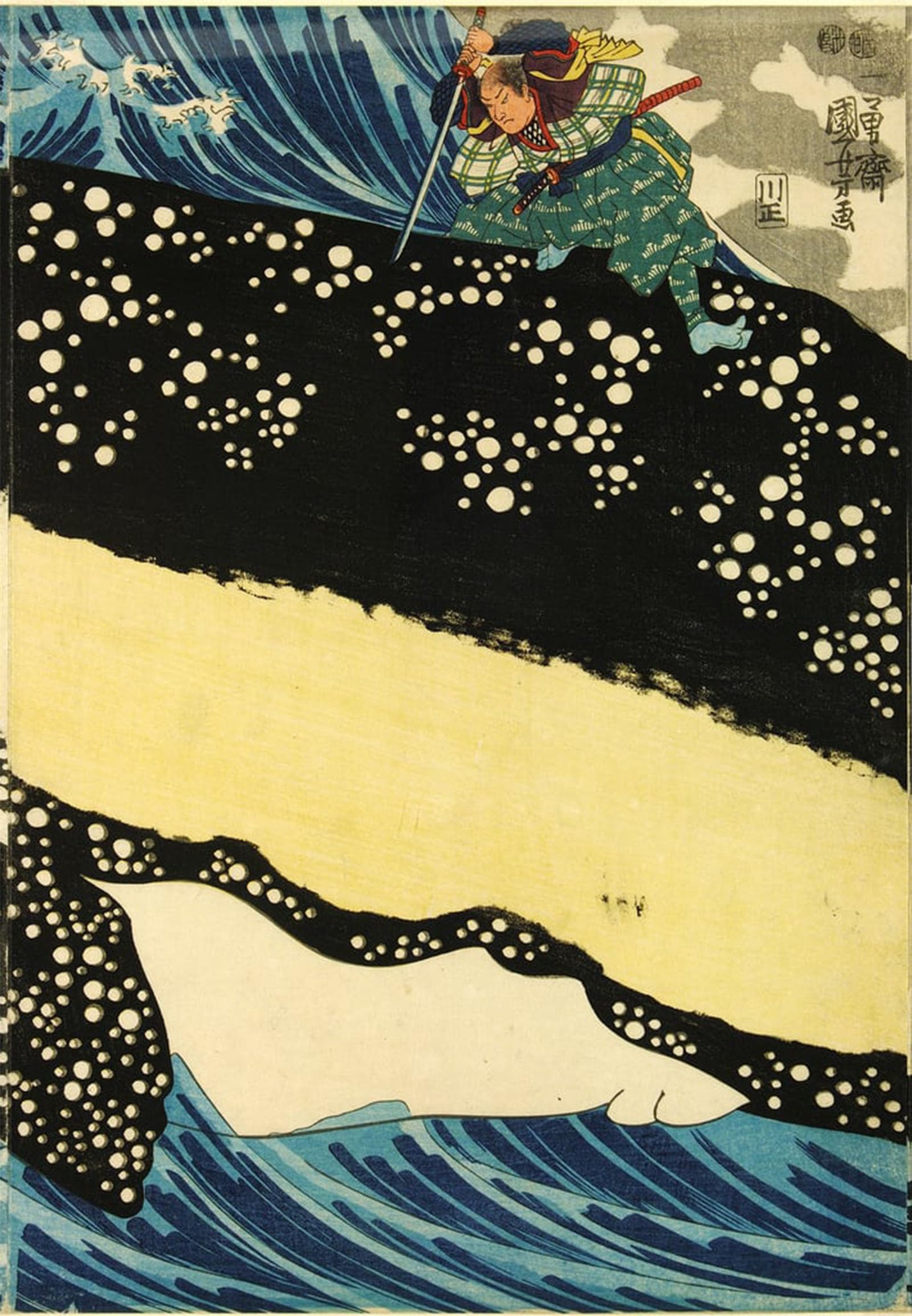 ARTXLXXBN Famous Painting Art Wall Decor Abstract Art Picture Depicting the Great Swordsman Miyamoto Musashi Attacking a Animal of Hizen Province by Utagawa Kuniyoshi for Home Decor 60x90cm