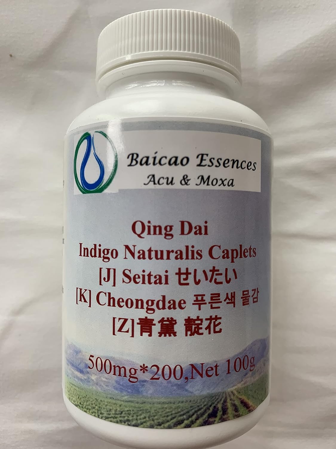 Qing Dai - Indigo Naturalis Granules 200 Caplets 100g by Baicao