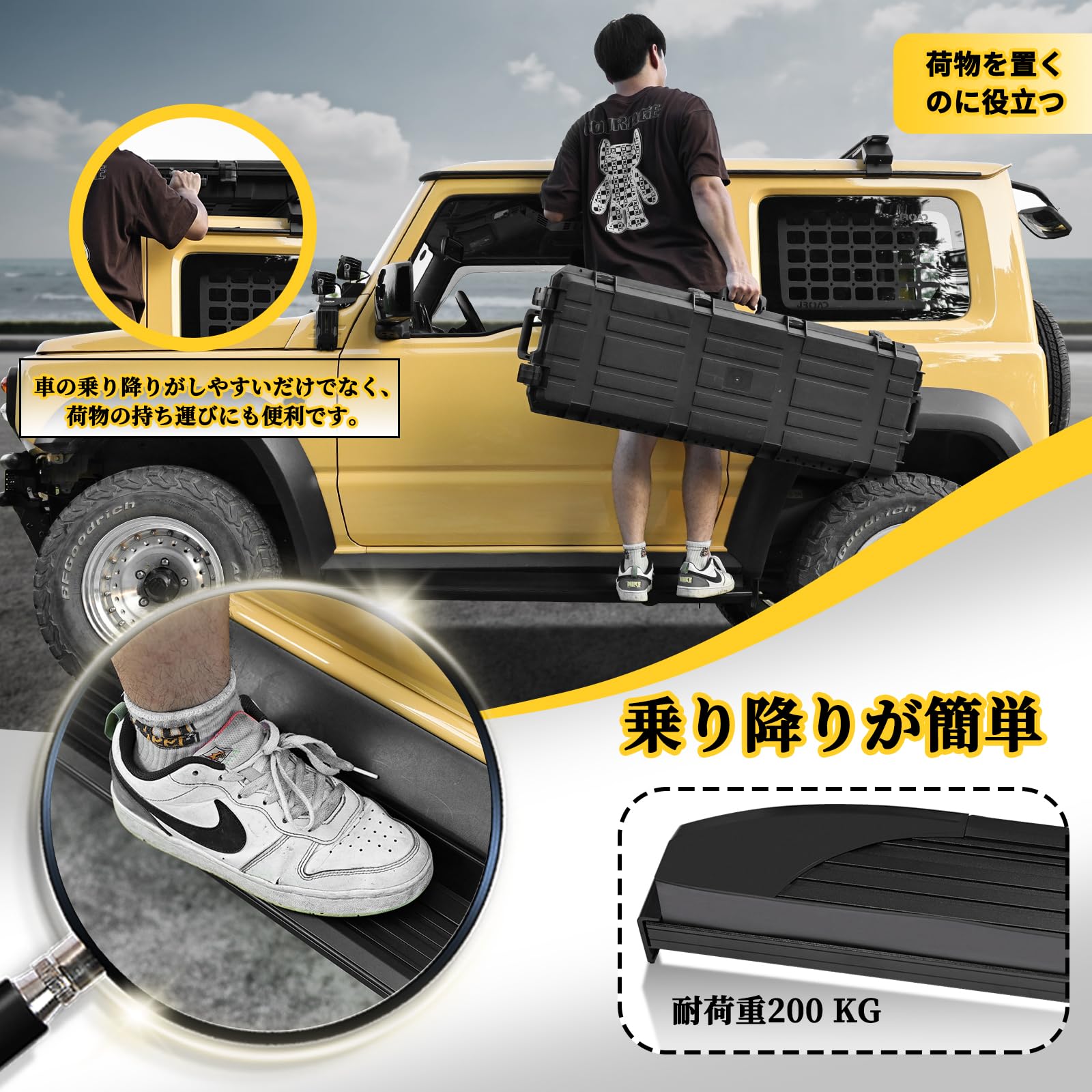 JB74 ジムニー サイドステップバー サイドステップガード アルミニウム Amazon.co.jp: AMWMORV 新型ジムニー シエラJB74 サイドステップバー