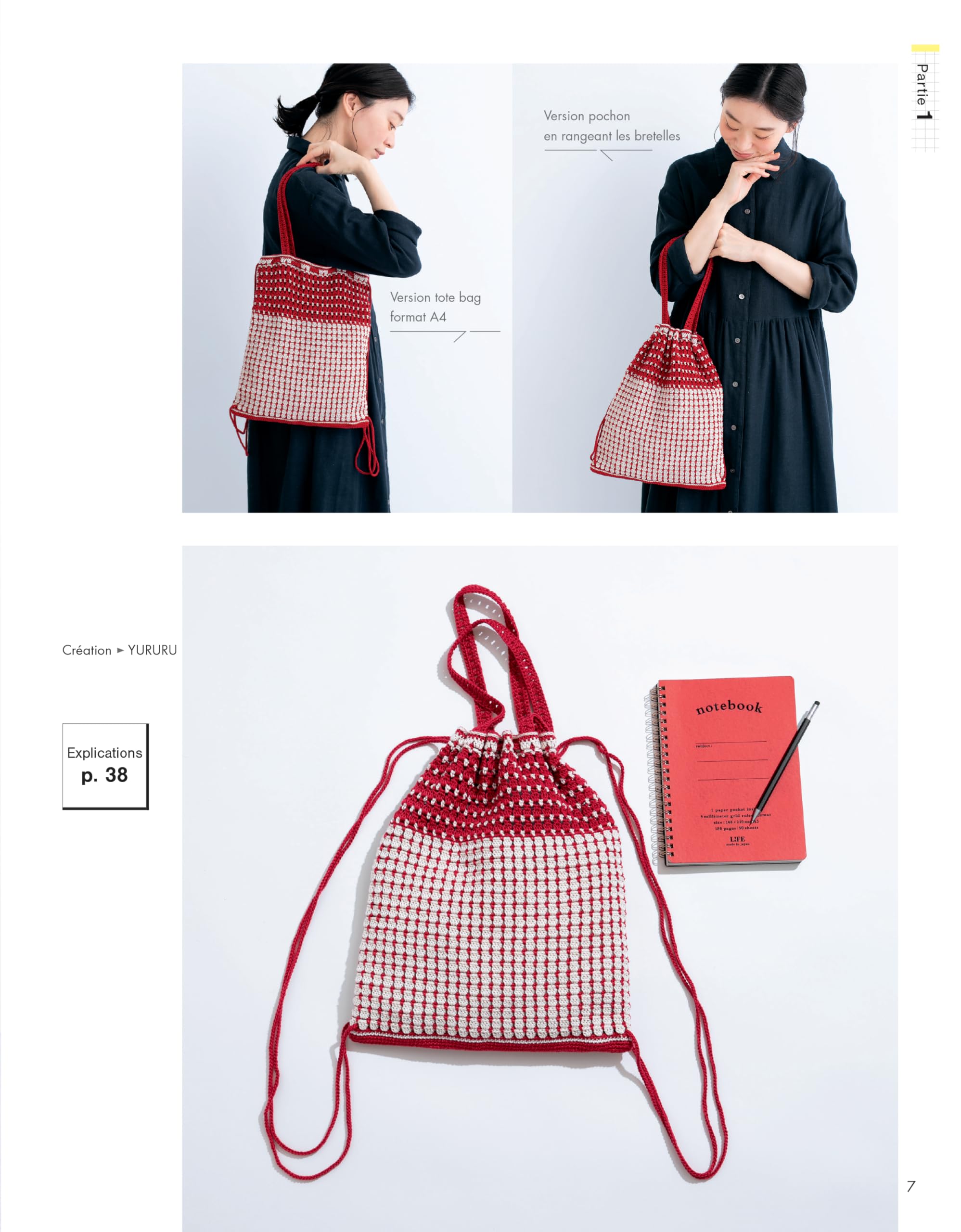 20 sacs & pochettes au crochet