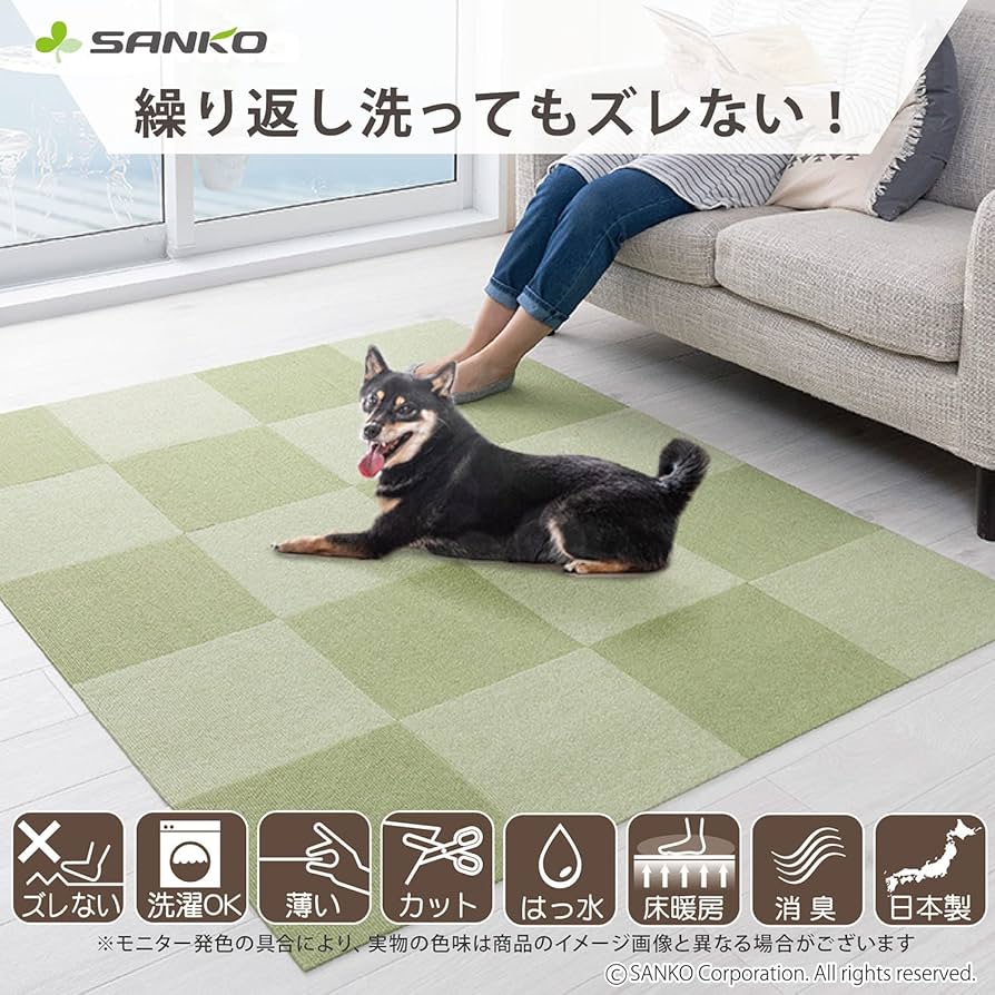 Amazon｜サンコー三つ葉(Sanko Mitsuba) 【日本製 撥水 消臭