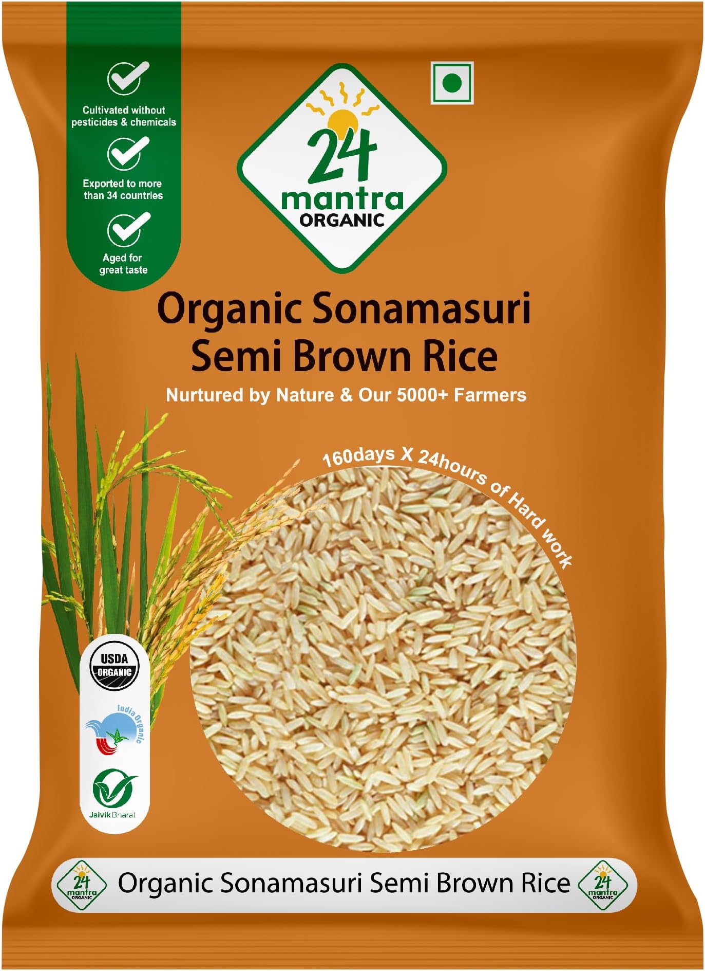 Sonamasuri Unpolished Semi Brown Rice/Handpounded/Semi Brown Chawal- 5 Kg | 100% Organic | Chemical Free & Pesticides Free