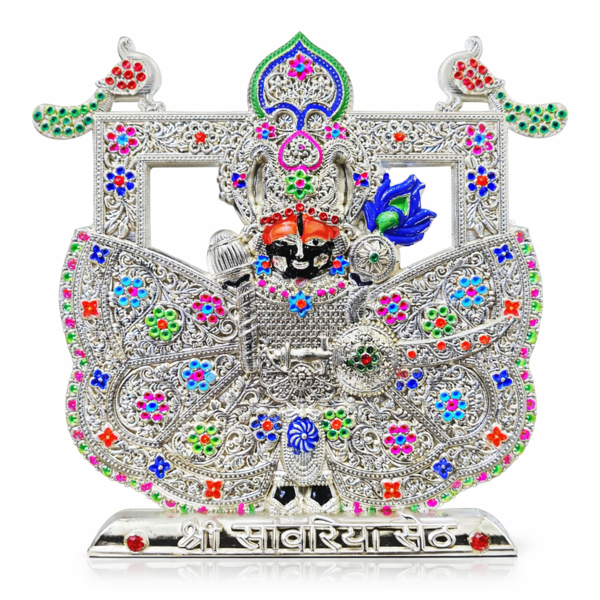 Shrinathji Lord Krishna Idol - Metal Statue -1 Shrinathji Lord Krishna Idol - Metal Statue -1