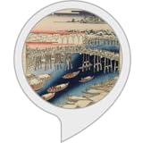 今日の名所江戸百景