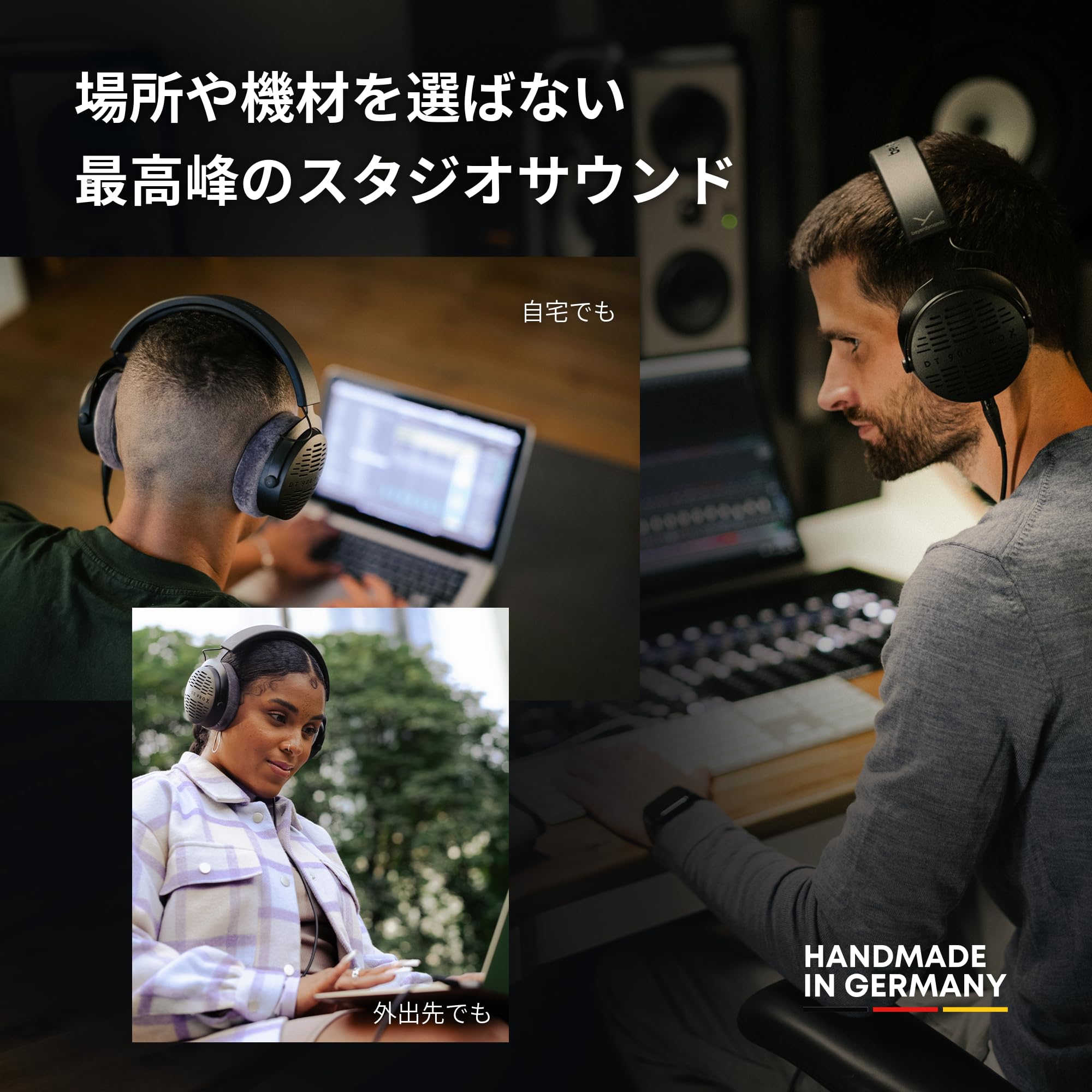 Amazon | beyerdynamic DT 900 PRO X 48Ω 開放型 スタジオモニター