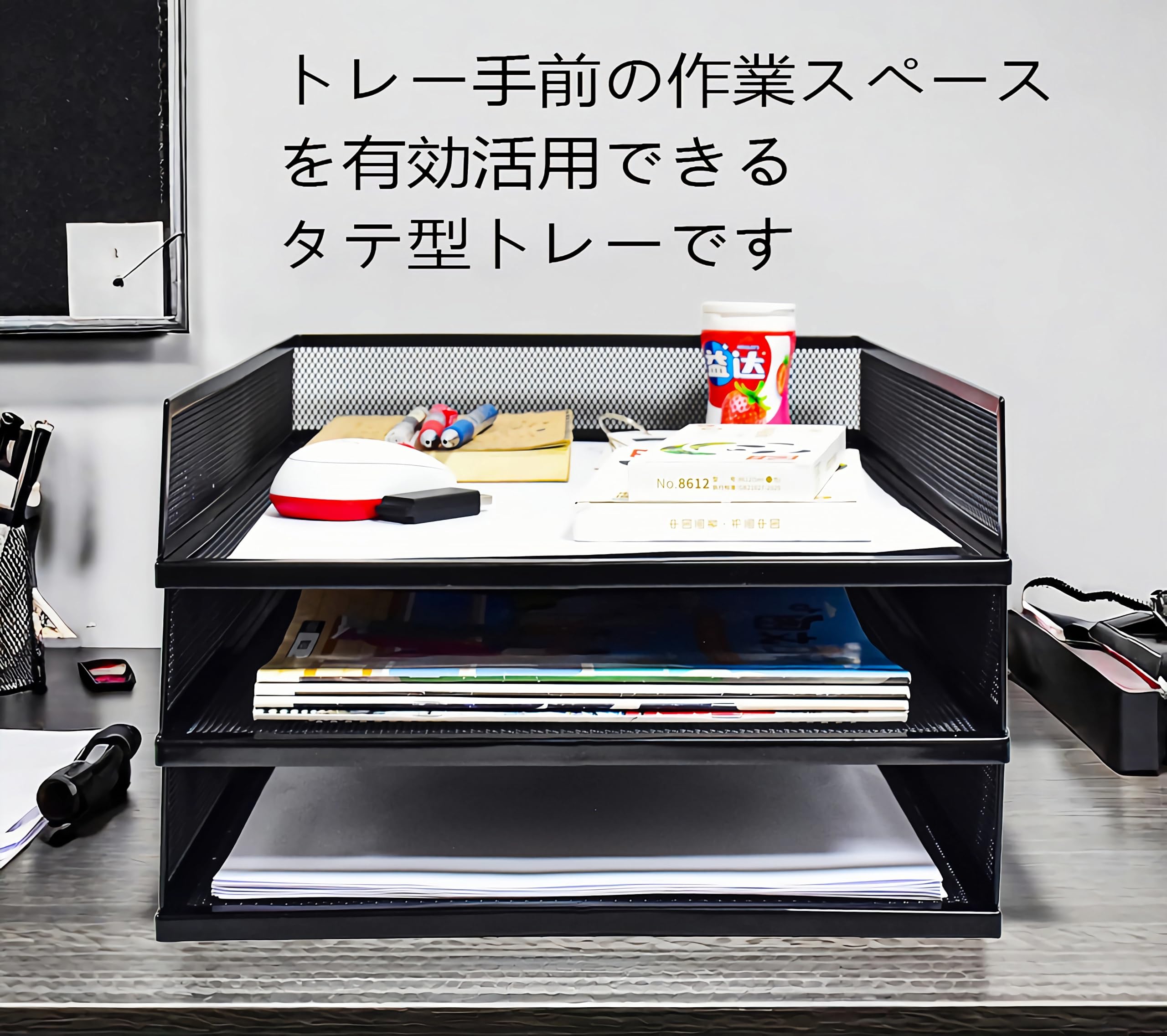 Amazon.co.jp: YFS A3書類収納ラック a3オープン用紙棚 ペーパーラック