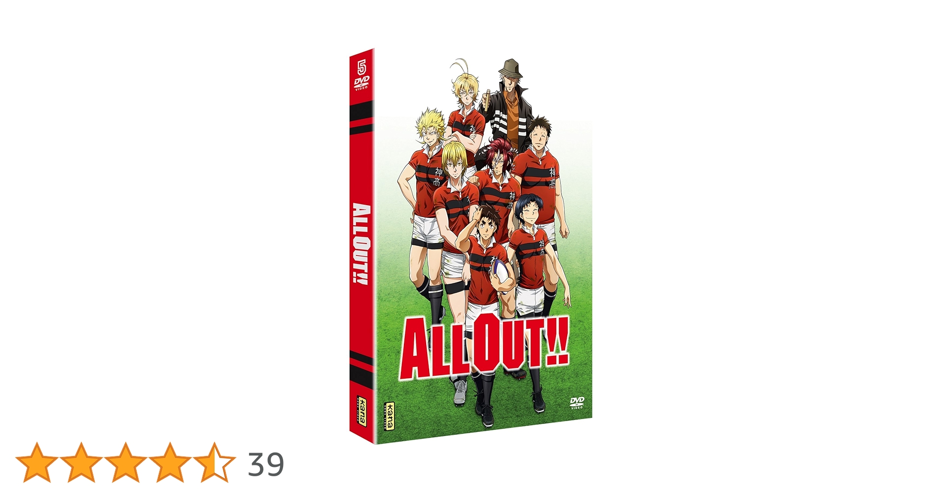 Amazon.co.jp: ALL OUT!! コンプリート DVD-BOX (全25話, 625分