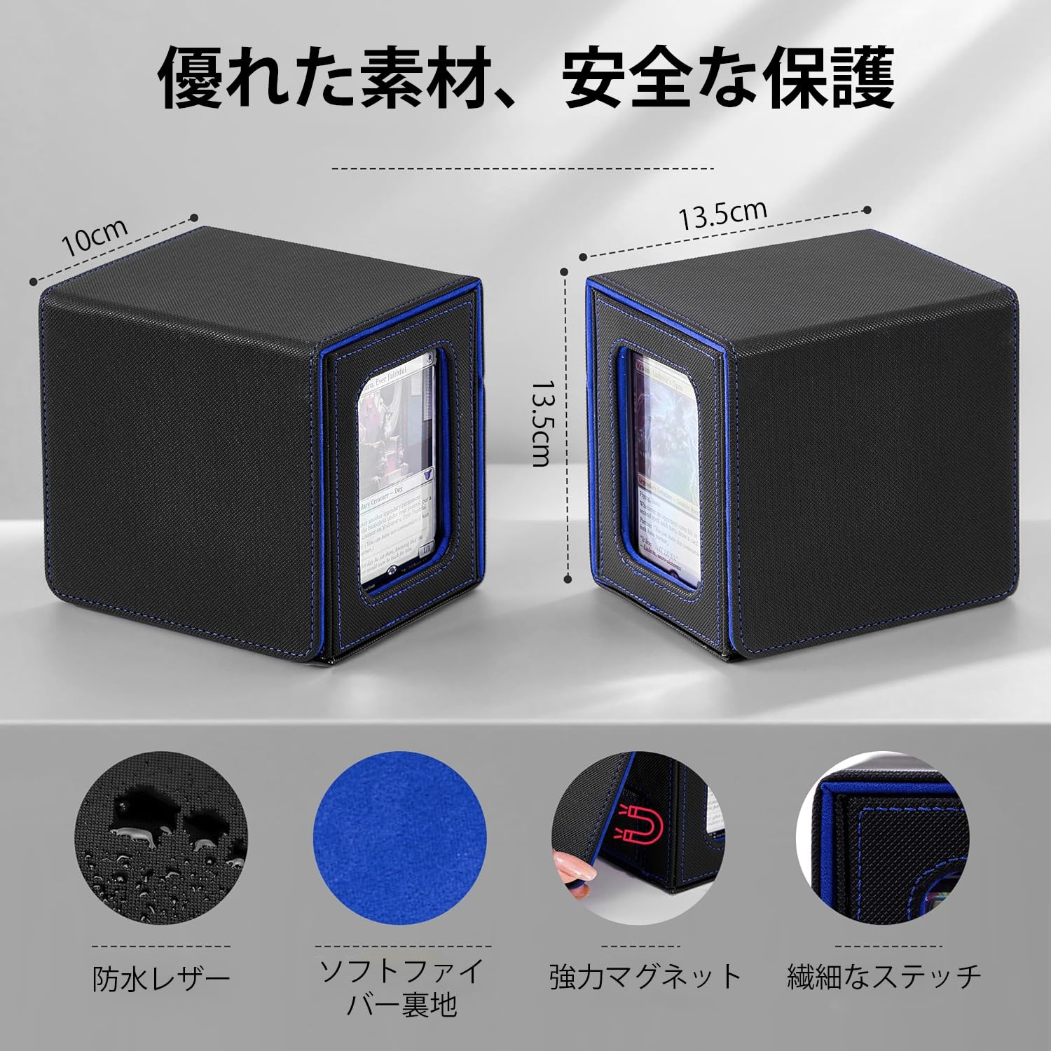 正規取扱店サイト大阪 MFDXWCV デッキケース ストレージボックス