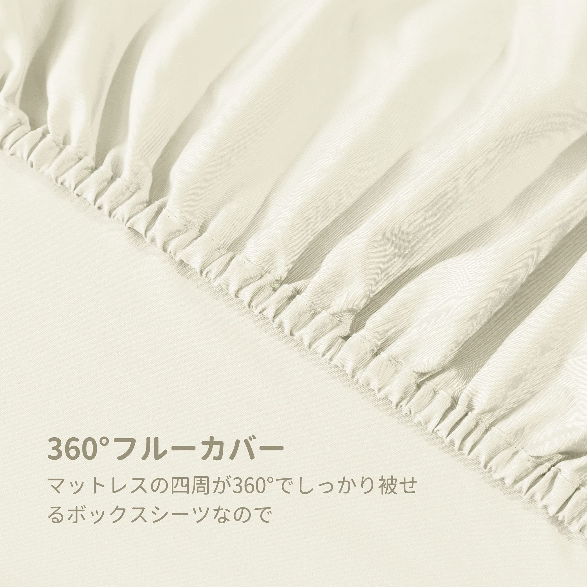 UMI ベッド用カバーリング4点セット セミダブル Amazon｜[Amazonブランド] Umi(ウミ) - 布団カバー 4点セット ダブル