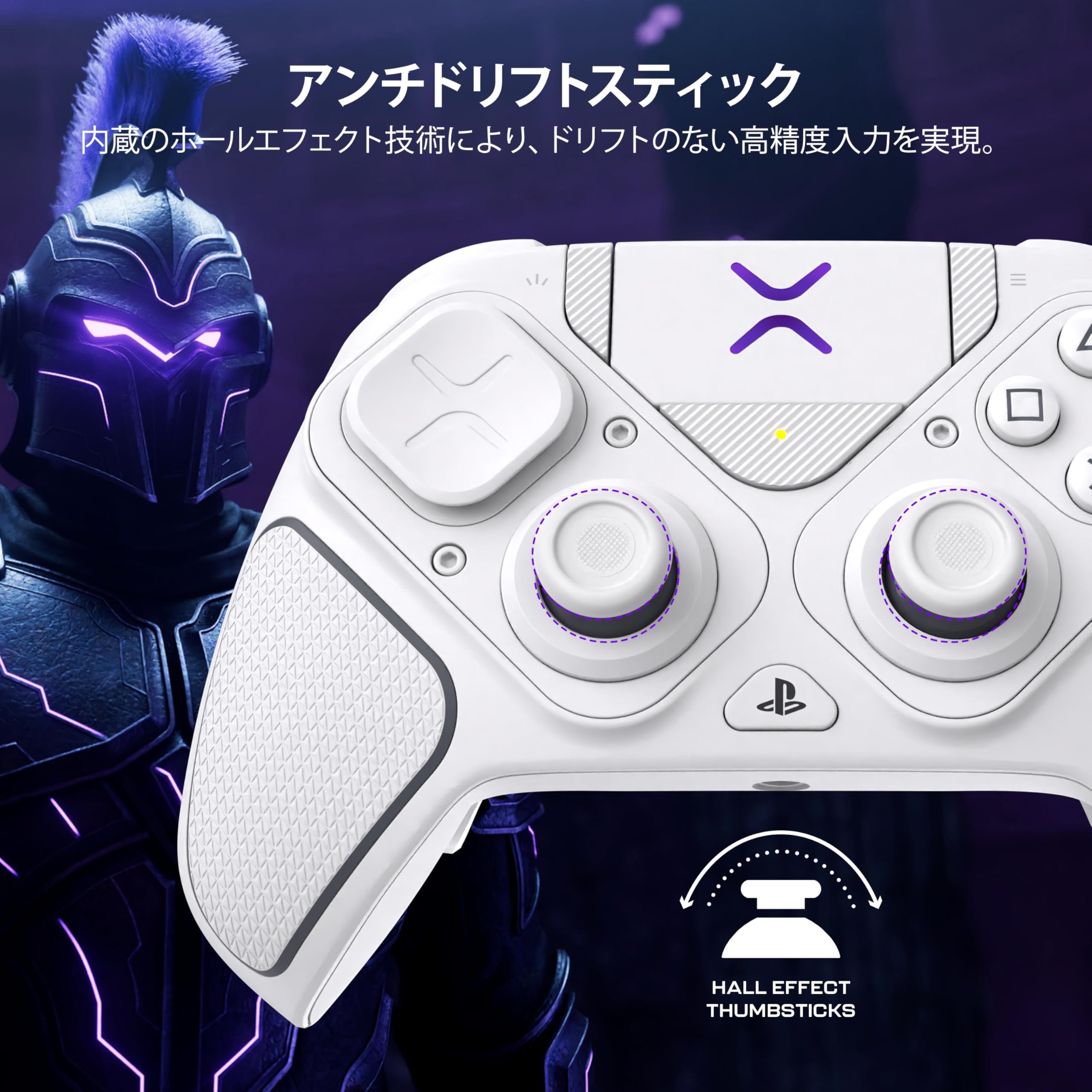 Amazon.co.jp: 【Amazon.co.jp限定】 Victrix by TURTLE BEACH Pro BFG