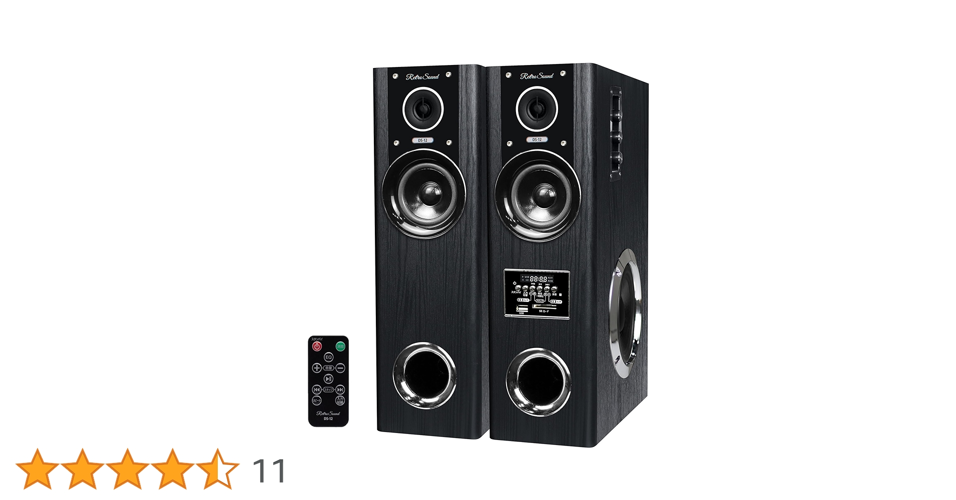 Amazon.co.jp: [東京Deco] サウンドスピーカー 最大80W アンプ