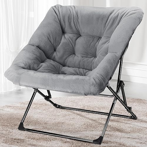 YaFiti Comfy Saucer - Silla plegable de piel sintética de gran tamaño para adultos, adolescentes y niños, silla de descanso suave, silla de luna con