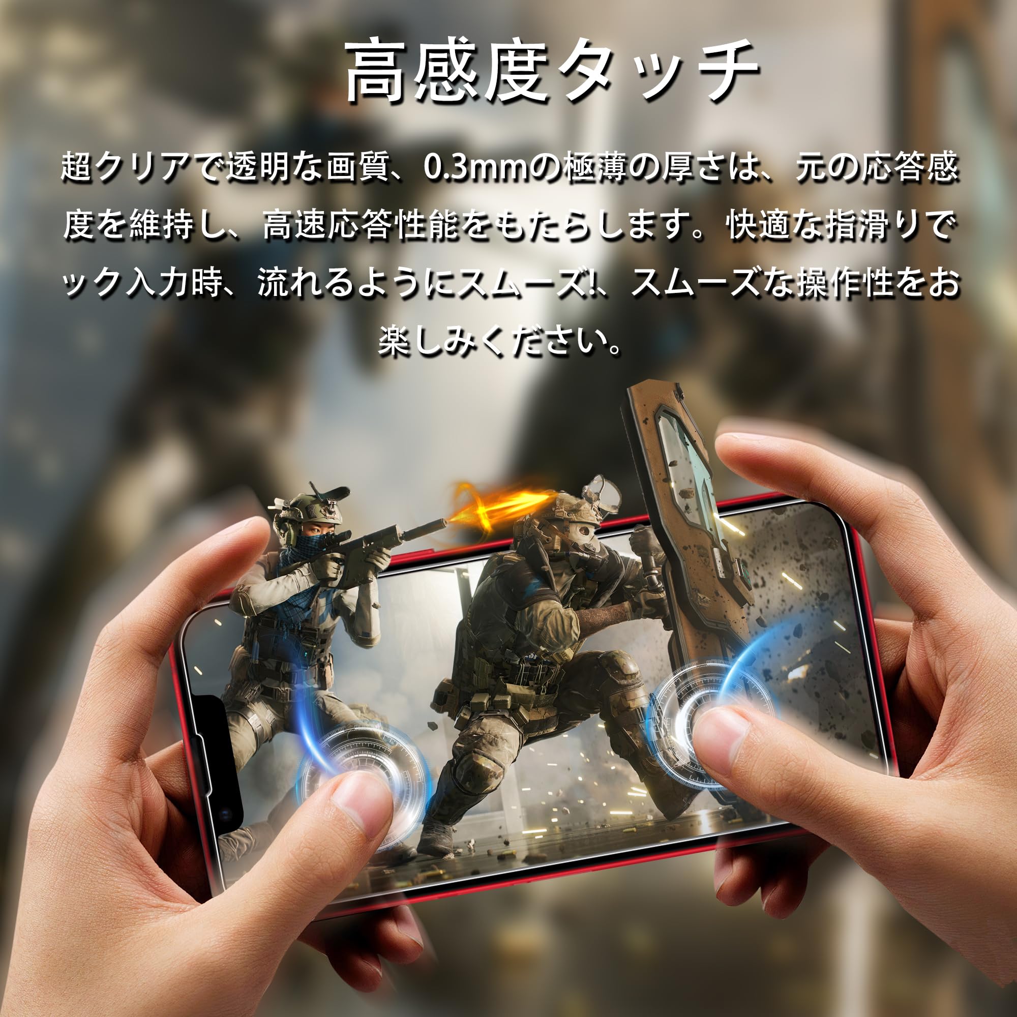 Amazon | HKKAIS いphone13mini ガラスフィルム【2+2 枚セット 