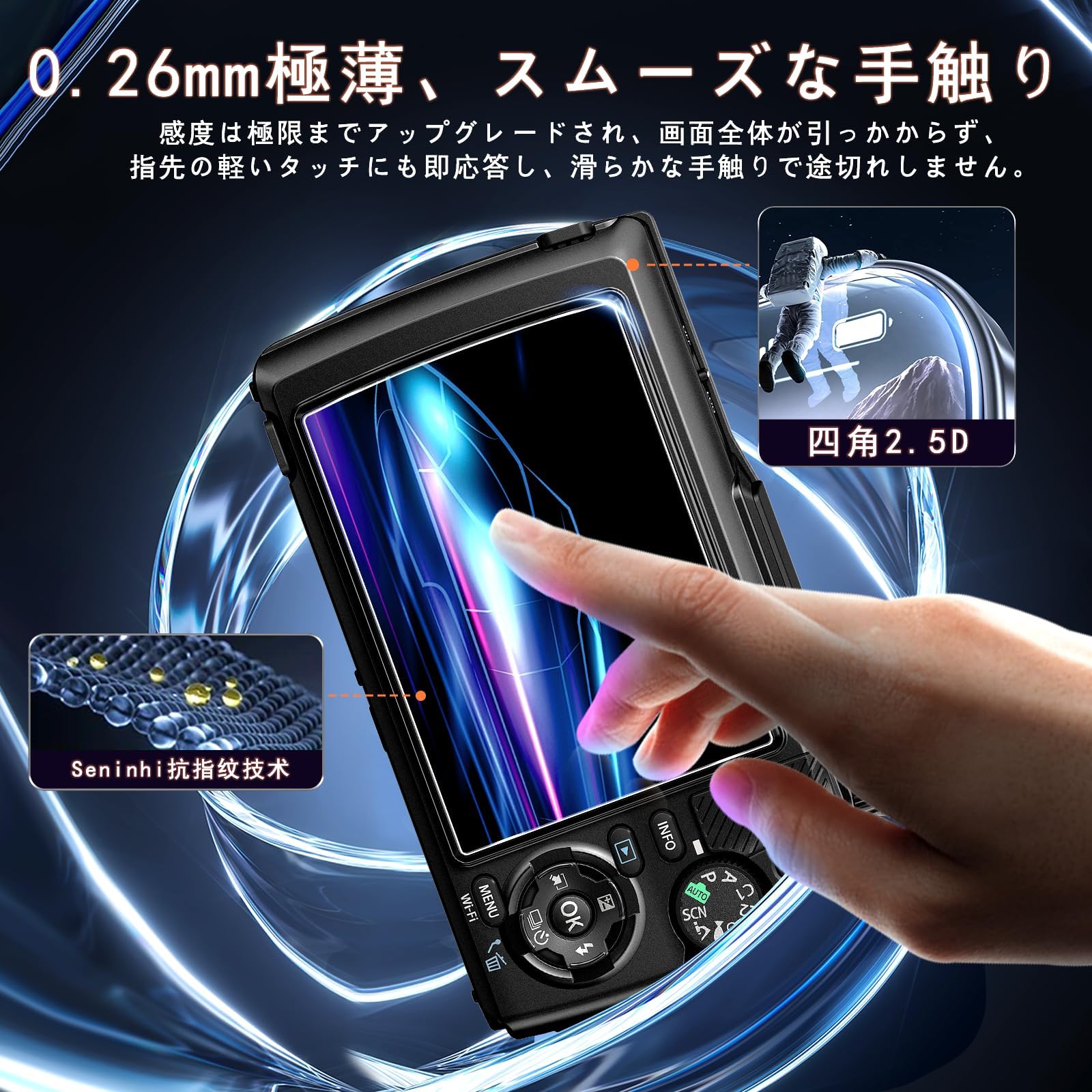Amazon.co.jp: 対応 OM SYSTEM OLYMPUS Tough TG-7 / TG-6 / TG-5