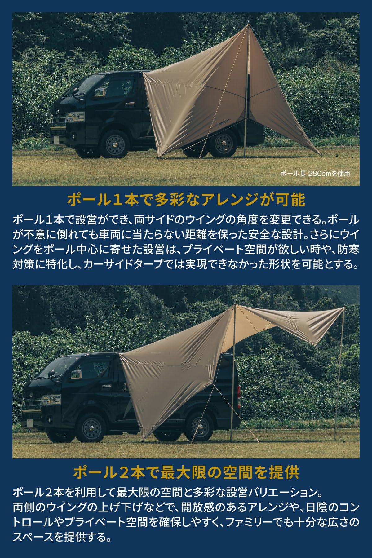 Amazon.co.jp: ミグラトレイル(Migratrail) スティングレイ