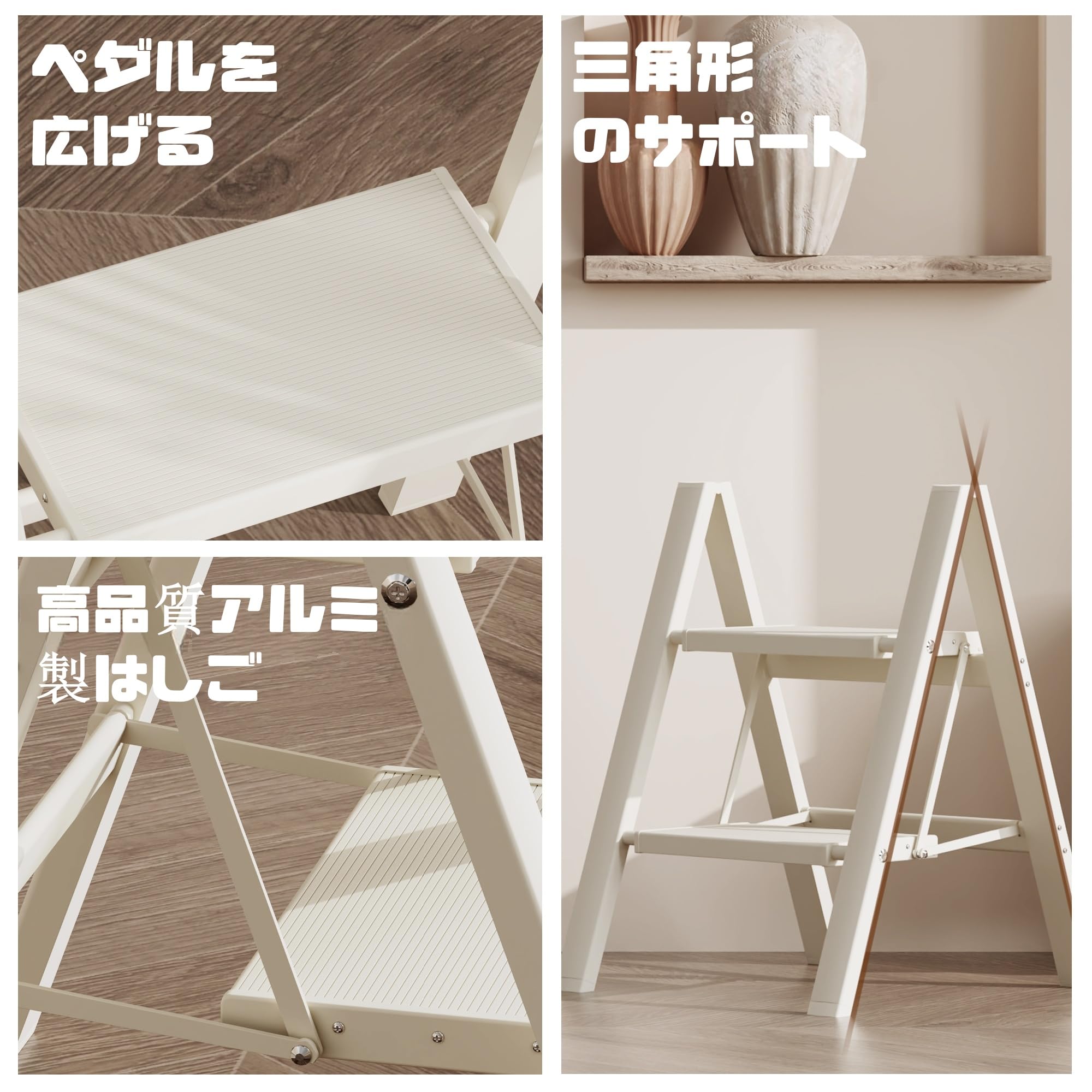 Amazon.co.jp: MERDIVEN二段白折りたたみアルミペダル重量2.86kg耐荷重