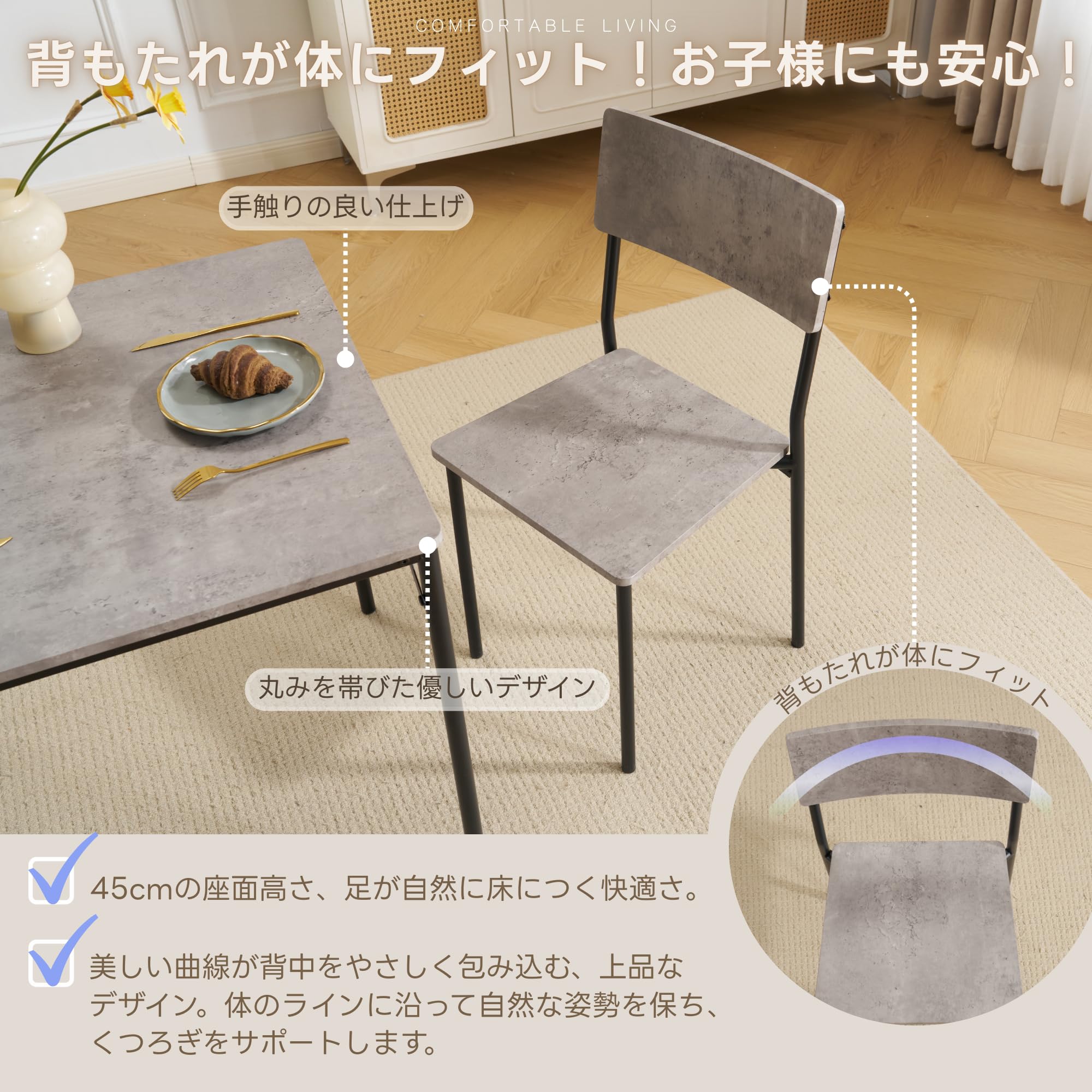 Amazon｜【3点セット】ダイニングセット 2人用 ダイニングテーブル 幅