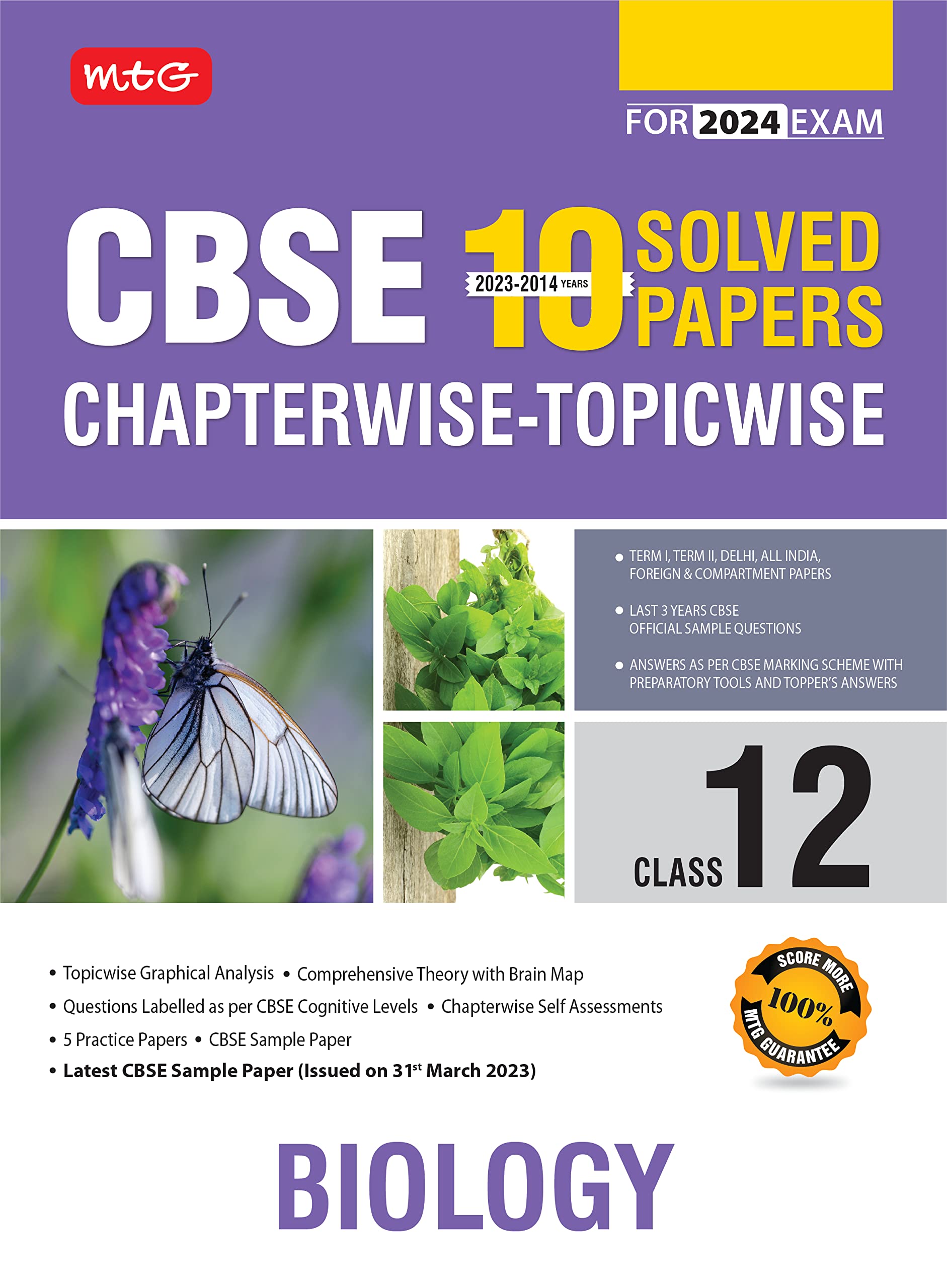MTG CBSE 10 Years Chapterwise Topicwise Solved Papers Class 12 Biology ...