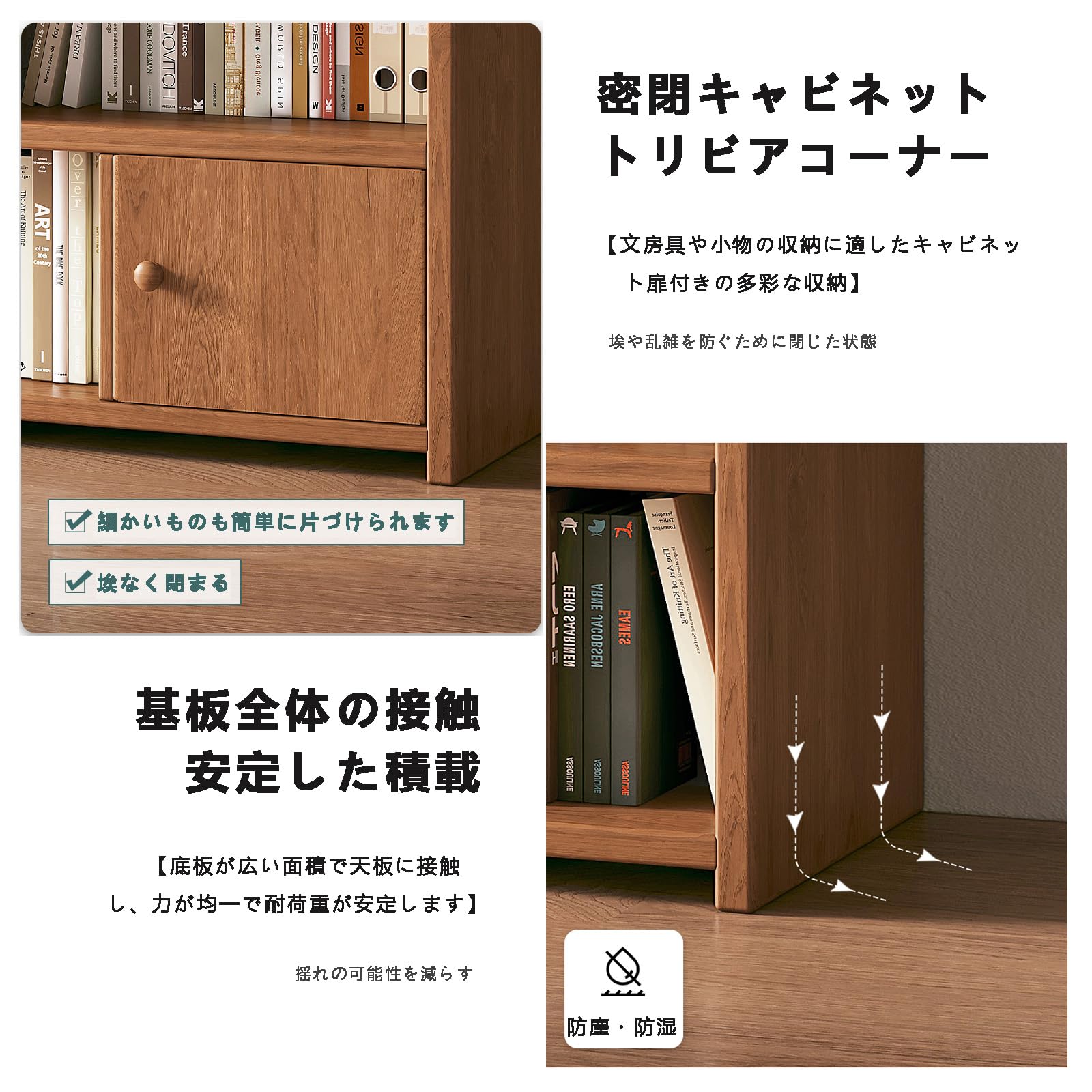 Amazon.co.jp: 卓上ラック 机上ラック デスク上収納ラック