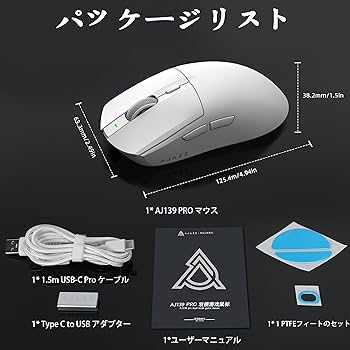 RT100とk75、AJAZZ AJ139PROの3点セット AJAZZ AJ139Pro