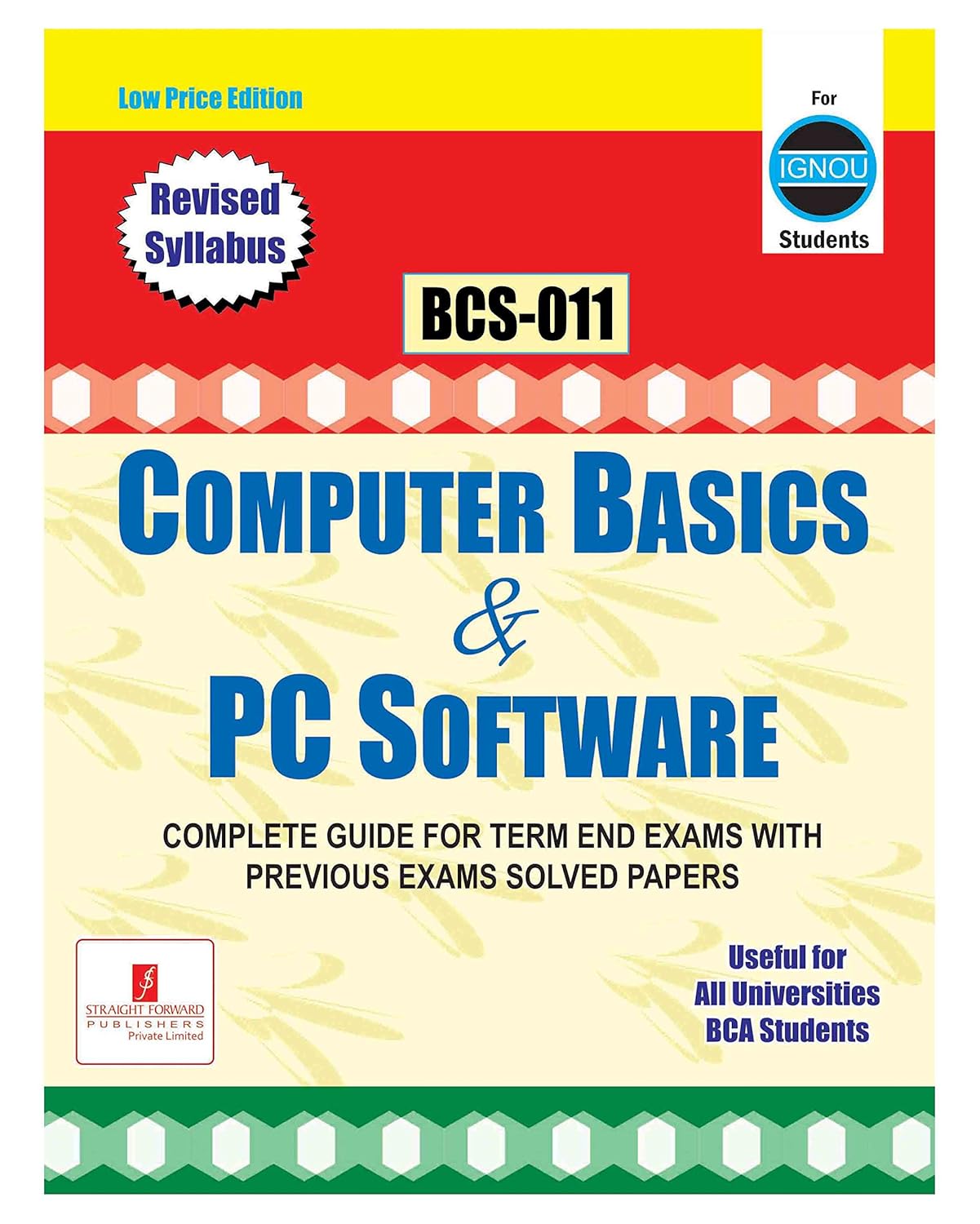 Buy Computer Basics And Pc Software Book Online at Low Prices in India ...