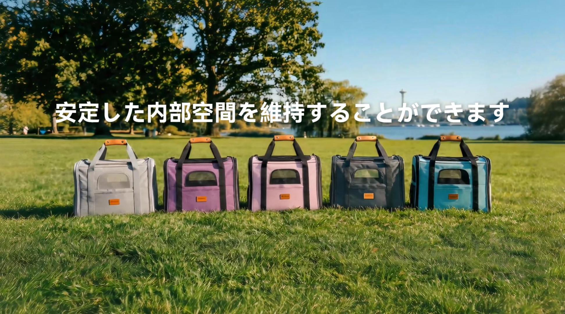 Amazon.co.jp: 猫キャリーバッグ Morpilot ペットキャリー 拡張可能