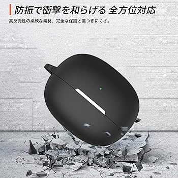 Amazon | SHOKZ OPENDOTS ONE 用 シリコンイヤホンケース カバー