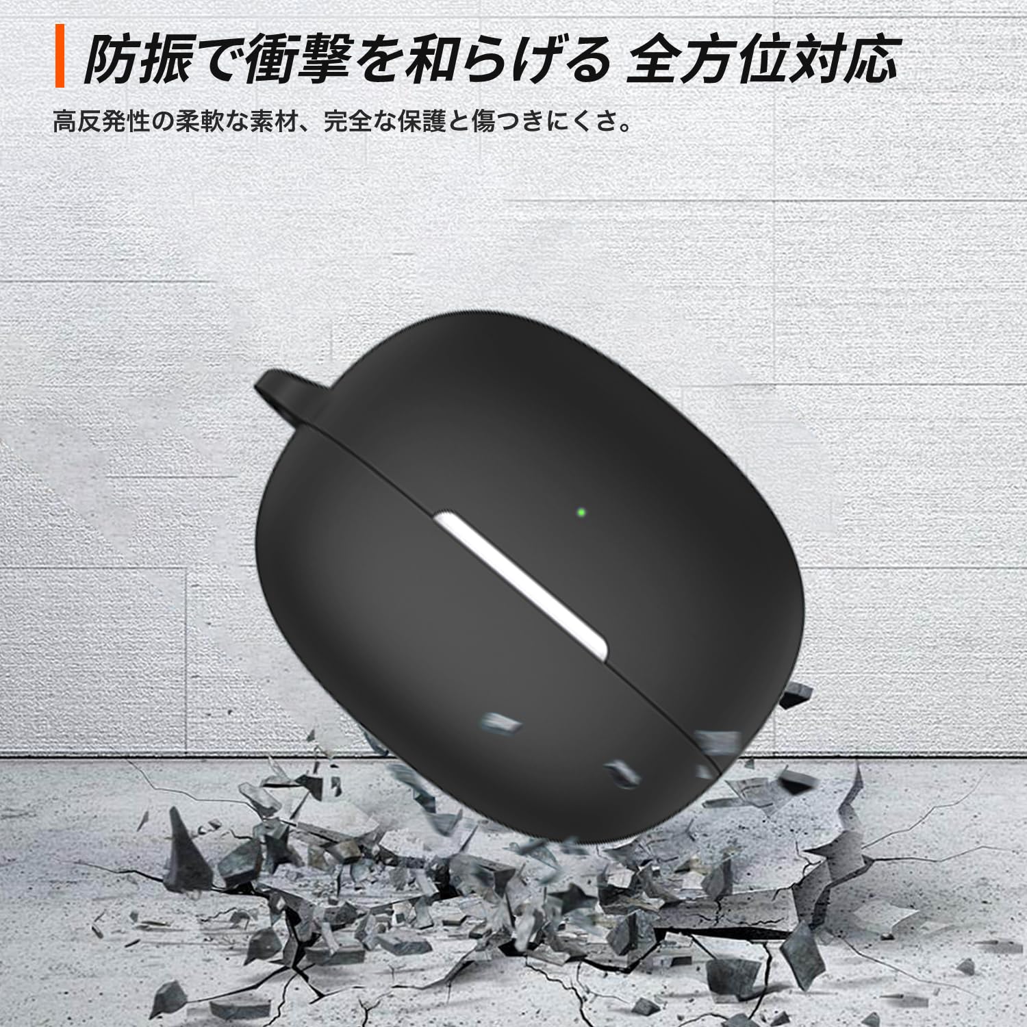 Amazon | SHOKZ OPENDOTS ONE 用 シリコンイヤホンケース カバー 耐