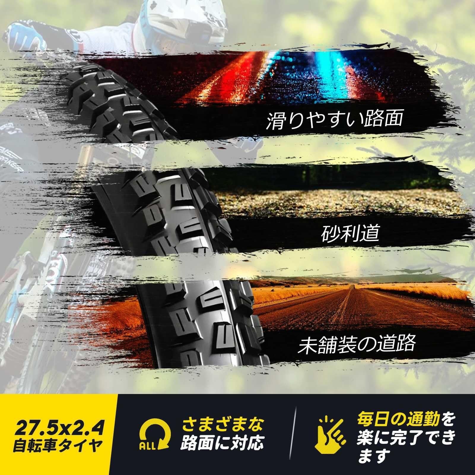2pcs 27.5x2.4 Pneumatici per Bici | 27.5 2.4 Pneumatico Antiforatura per MTB | Resistente ai Pneumatici da Montagna con Fianco Rinforzato | Battistrada a Blocchi per Terreni Irregolari