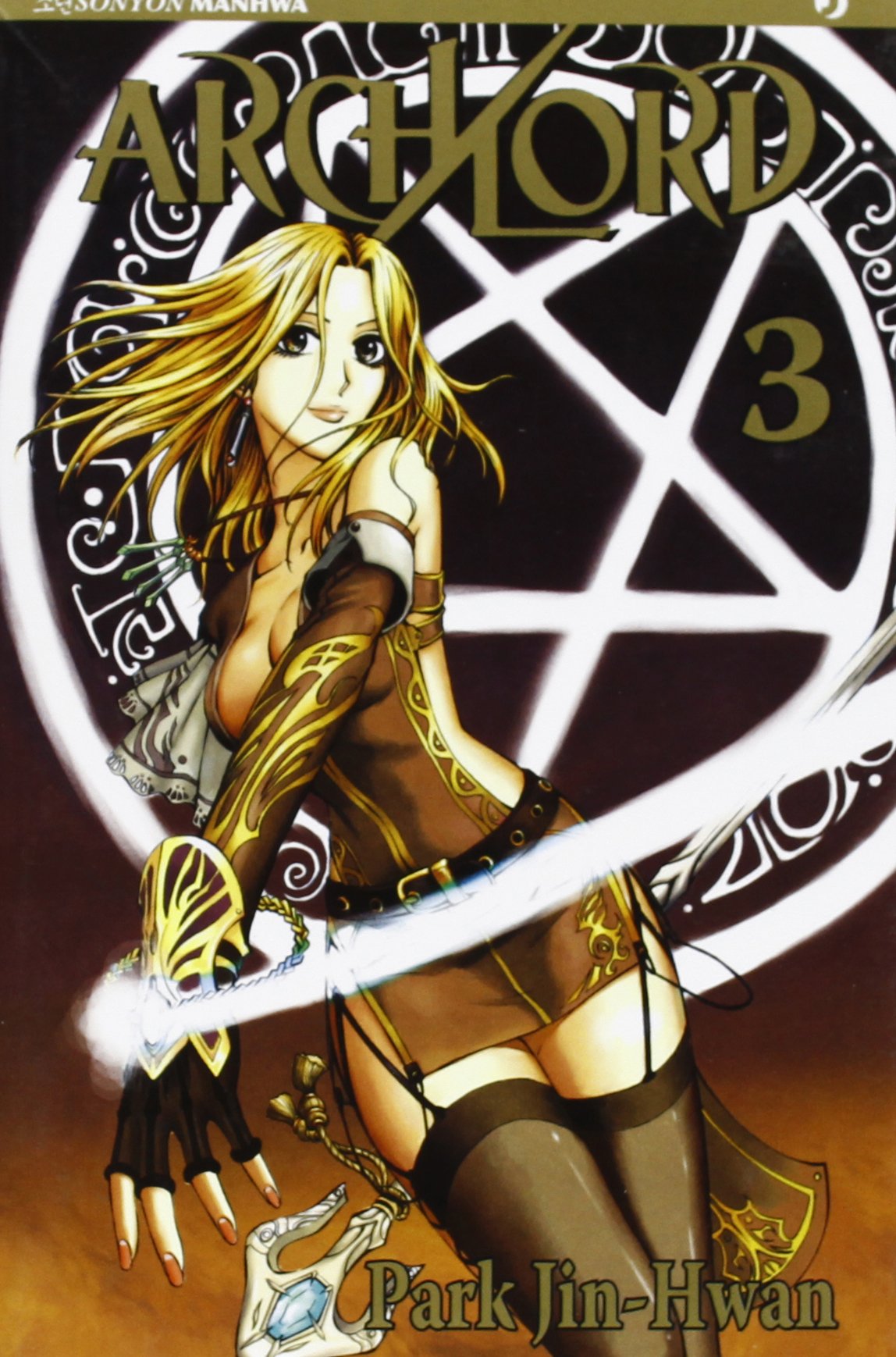 ARCHLORD #03 - ARCHLORD #03