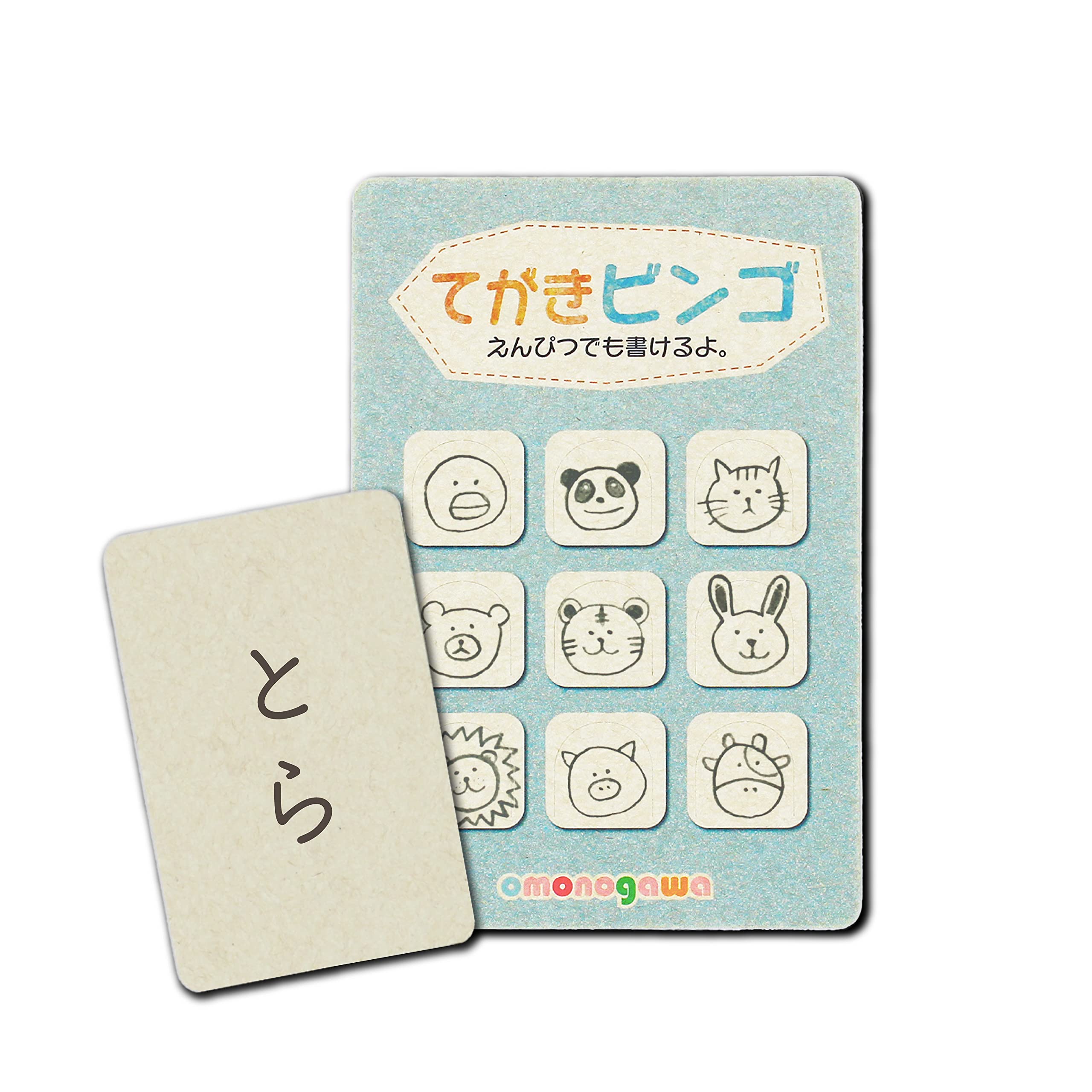 りぼん会員　こどものおもちゃ　会員カード　りぼん　付録　メンバーズカード　紗南 レトロ りぼん付録 こどものおもちゃ サナちゃん カード - メルカリ