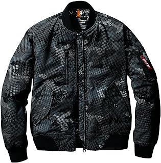 [バートル] BURTLE フライト防寒ジャケット 5260 防寒作業着