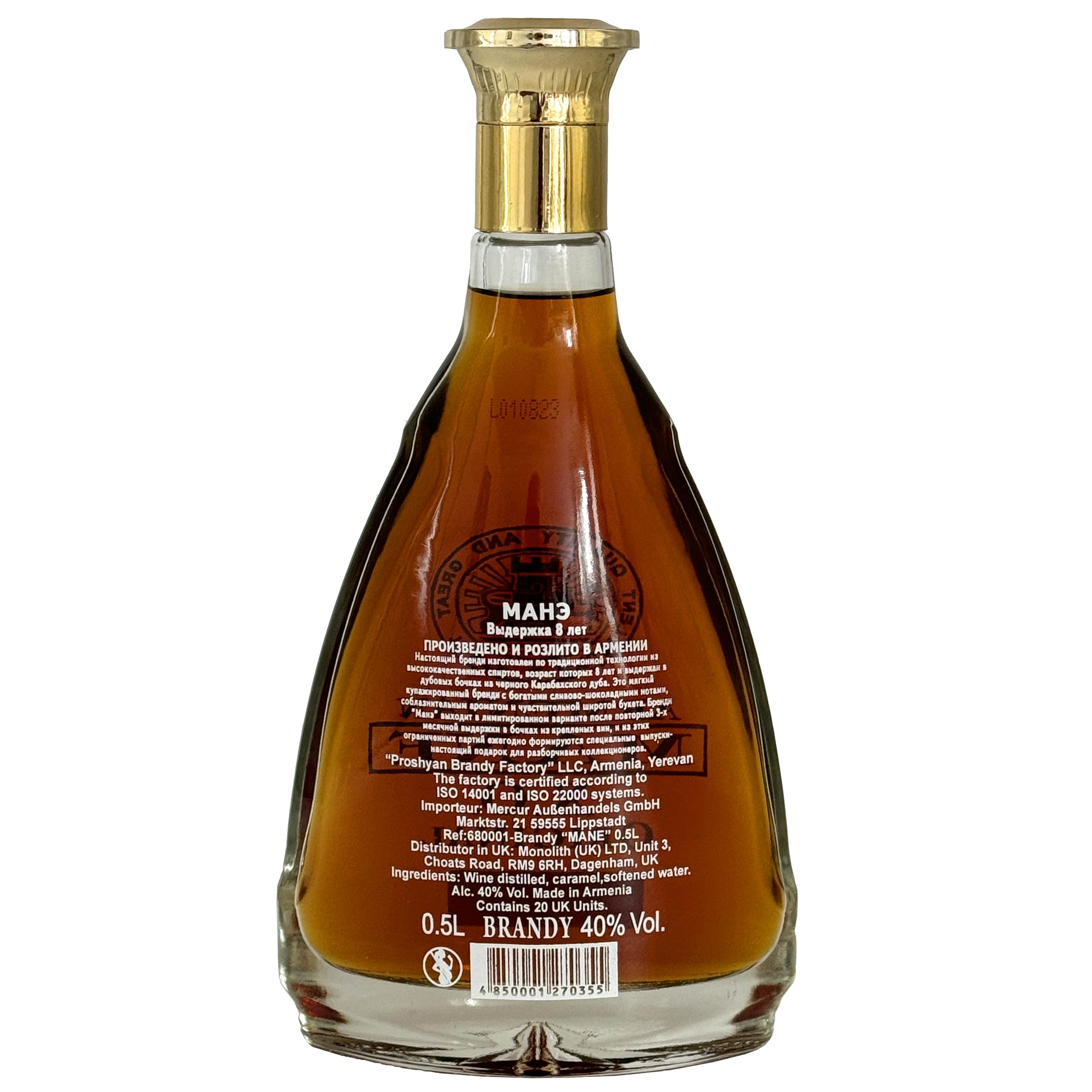 Armenischer Weinbrand "Mane", 0,5L, 40% Alk., 8 Jahre gereift | Weinbrand aus Mskhali- und Kachet-Trauben, in Karabach- und Idzhevan-Eiche gereift; besondere Milde, feines blumiges Aroma