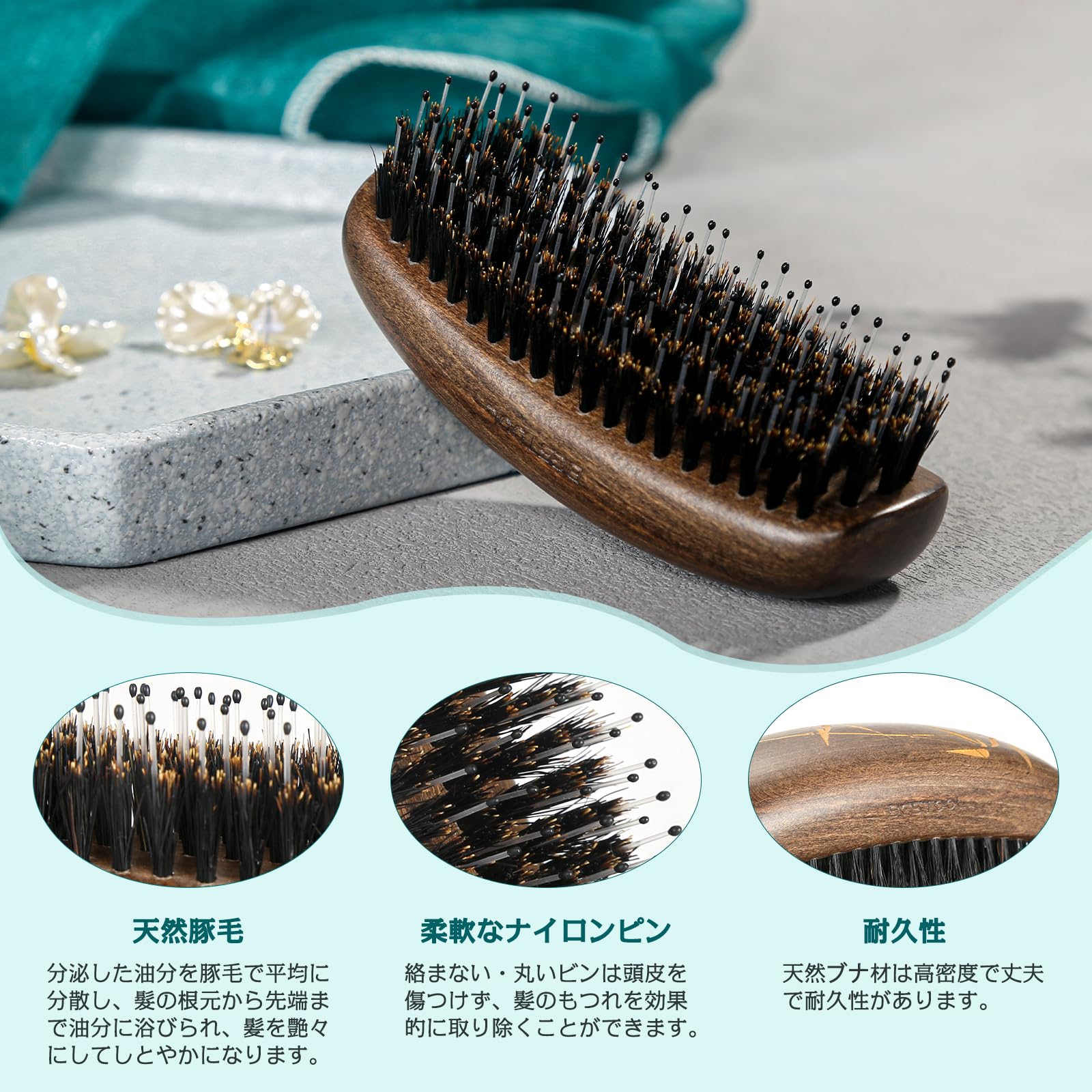 Amazon | BESTOOL ダメージレス設計 ヘアブラシ 豚毛 くし レディース