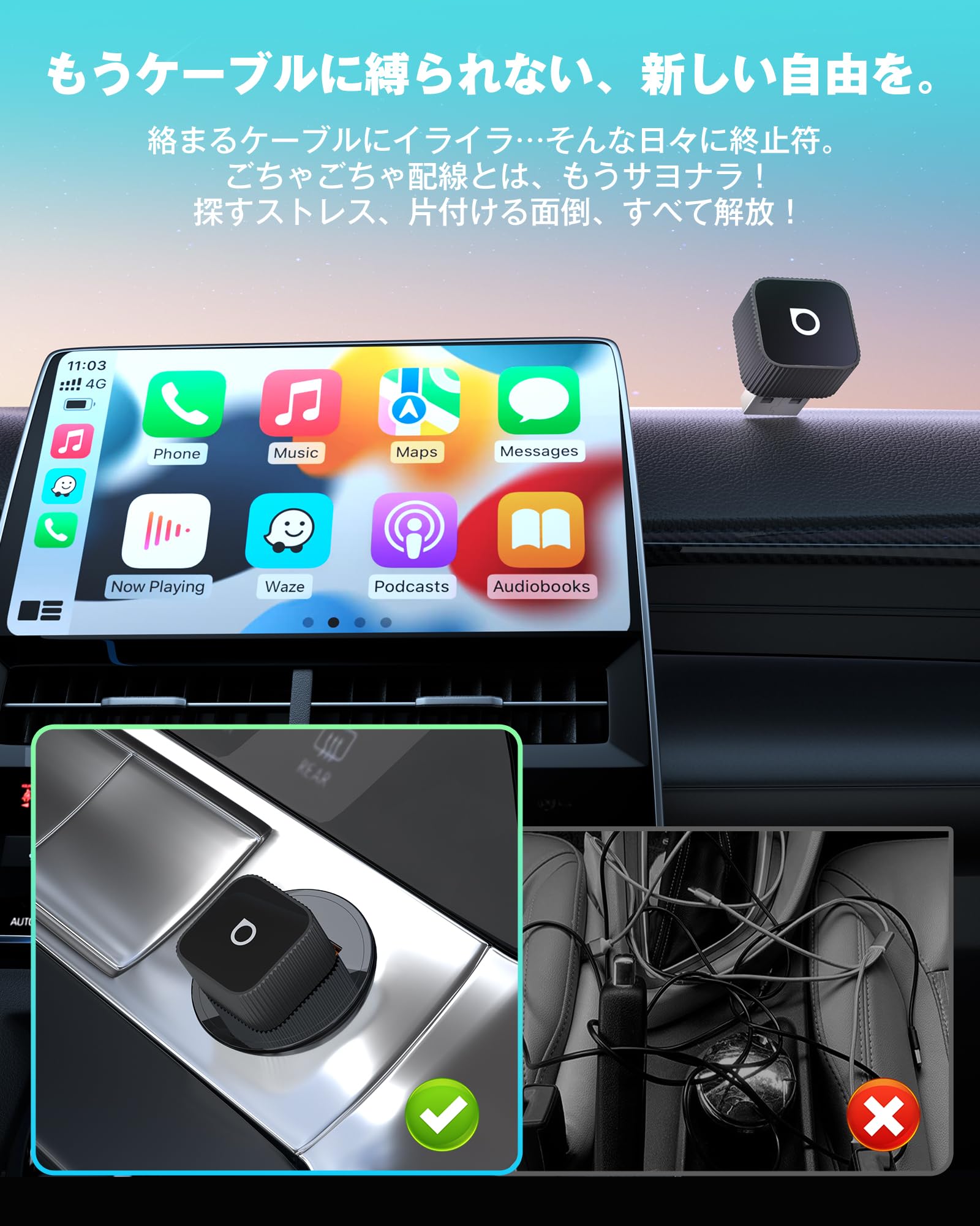 Amazon.co.jp: 【公式】オットキャスト OTTOCAST MINI Slim 新型