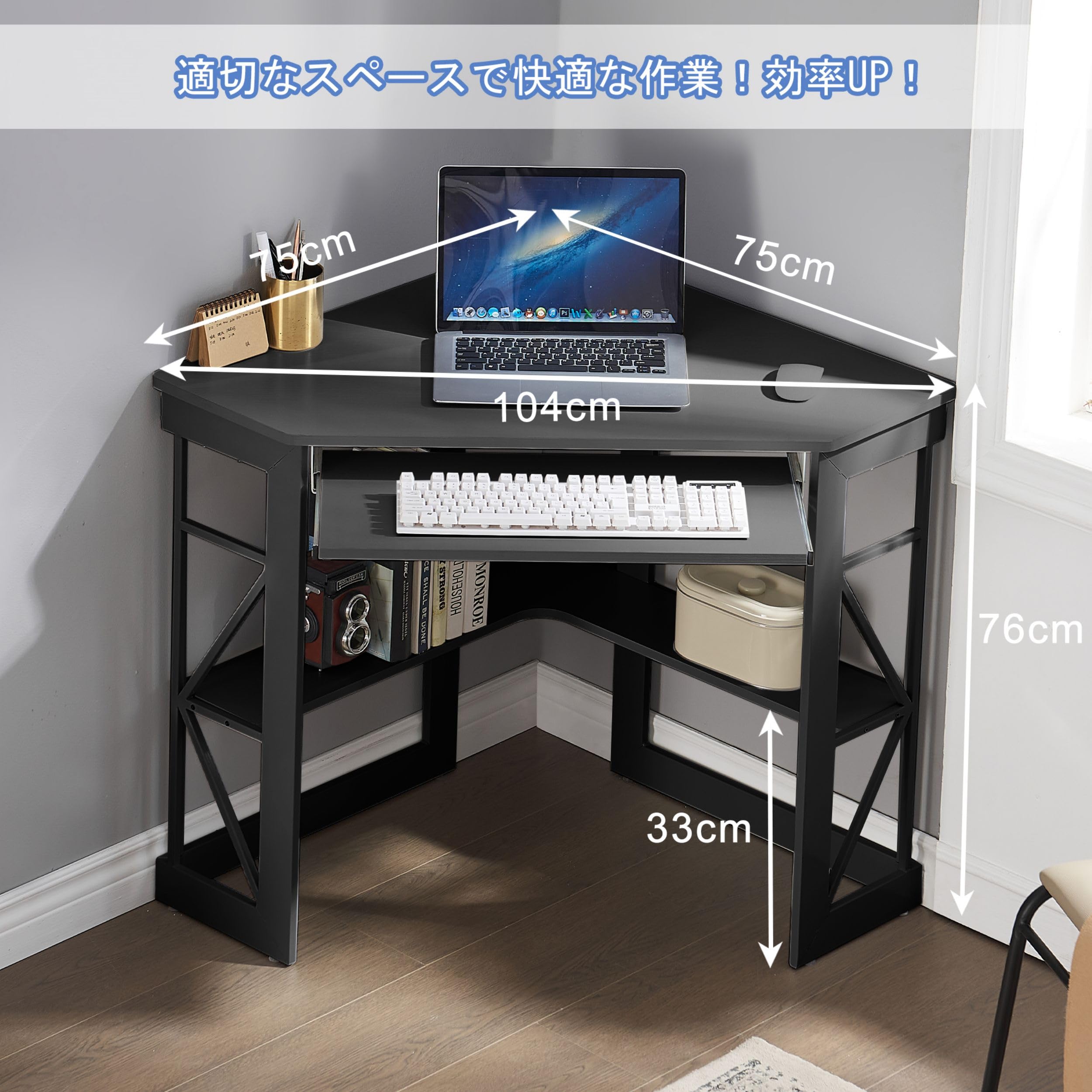 VECELO デスク 机 PCデスク パソコンデスク Amazon.co.jp: VECELO 机 pcデスク 幅110×奥行50cm オフィス 収納