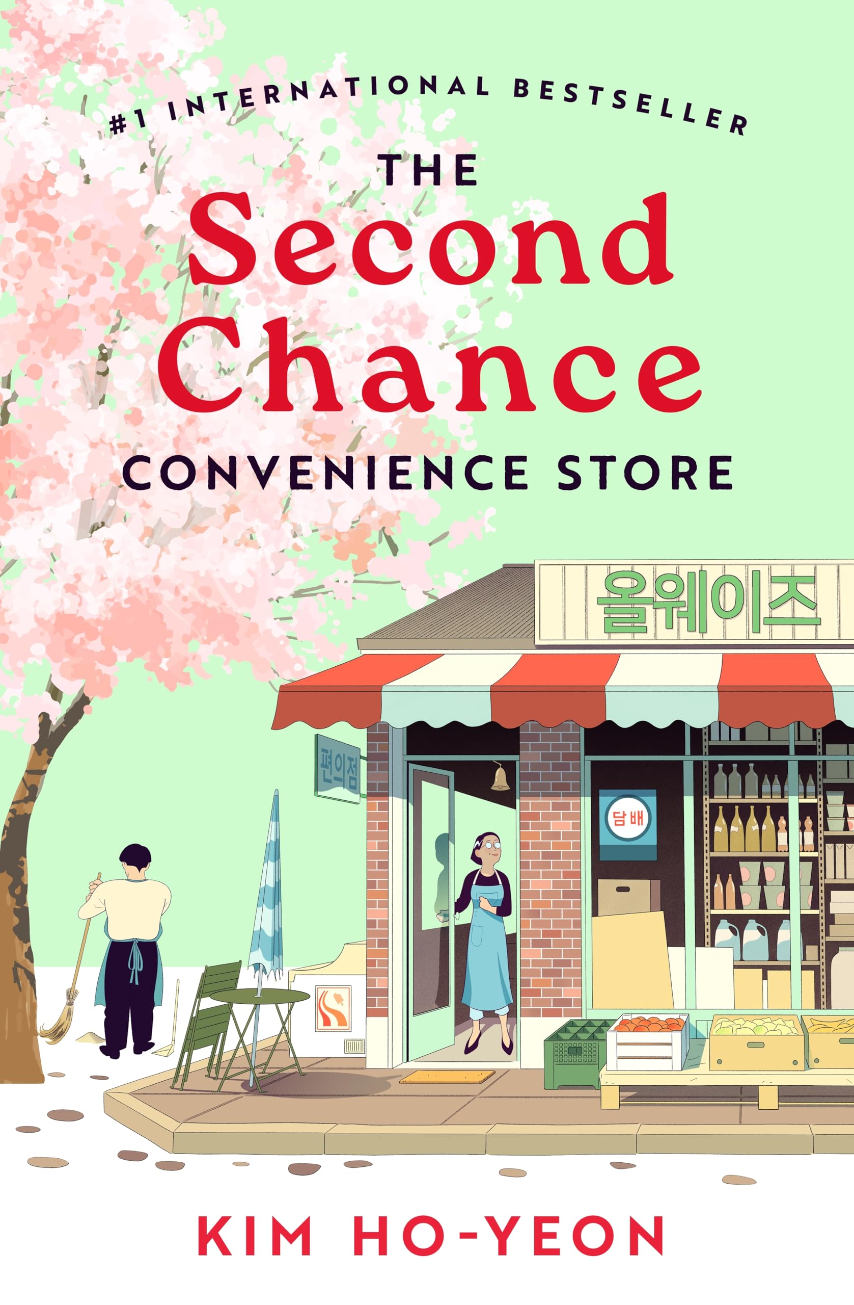 The Second Chance Convenience Store by Kim Ho-Yeon HARDBACK (KOREAN)