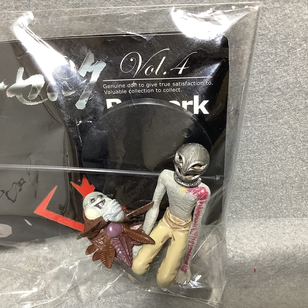 Amazon | グリフィス＆ユービック(限定) ベルセルク ミニ