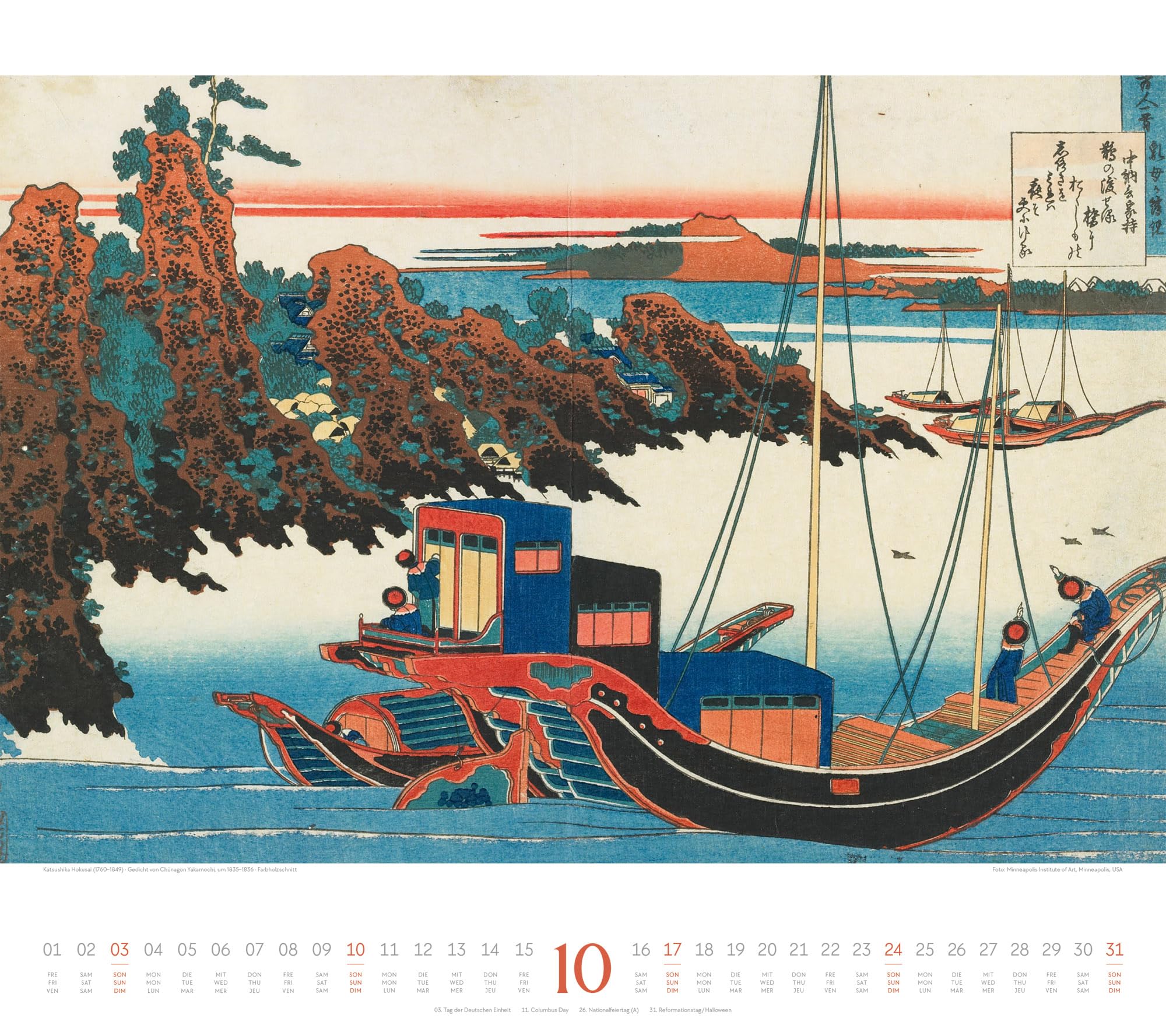 Hokusai Kalender 2027 | Hiroshige, Kuniyoshi, Kunisada: Stilsicherer Kunst-Kalender im großen Querformat (54x48 cm) | Japanische Kunst | Ukiyo-e