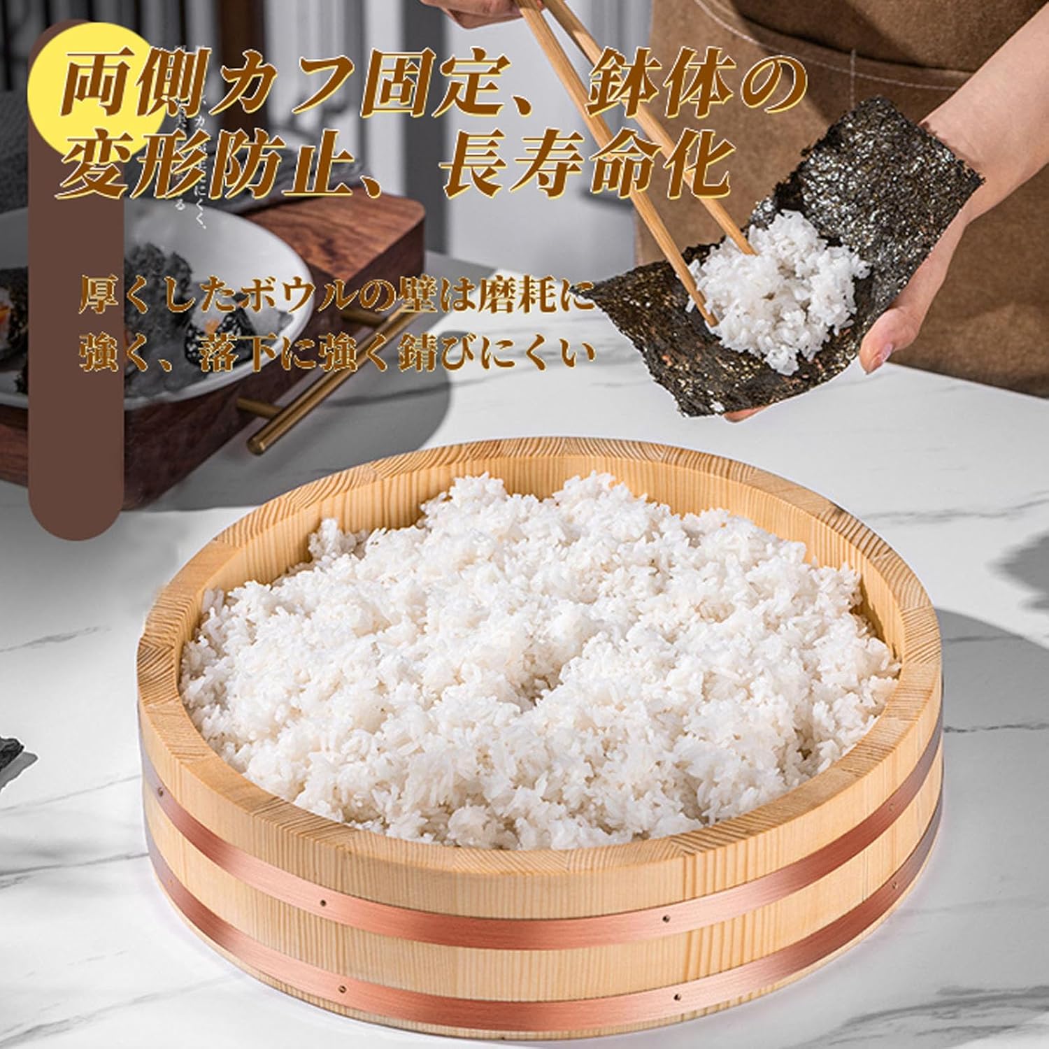 寿司桶 7寸 まとめ売り10コセット