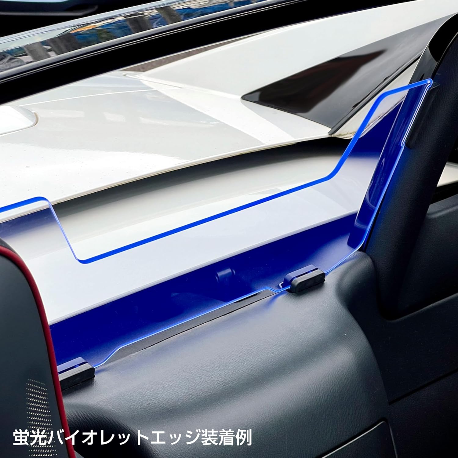 OPENCAFE GARAGE】ロードスターRF用ウインドブロッカー (蛍光