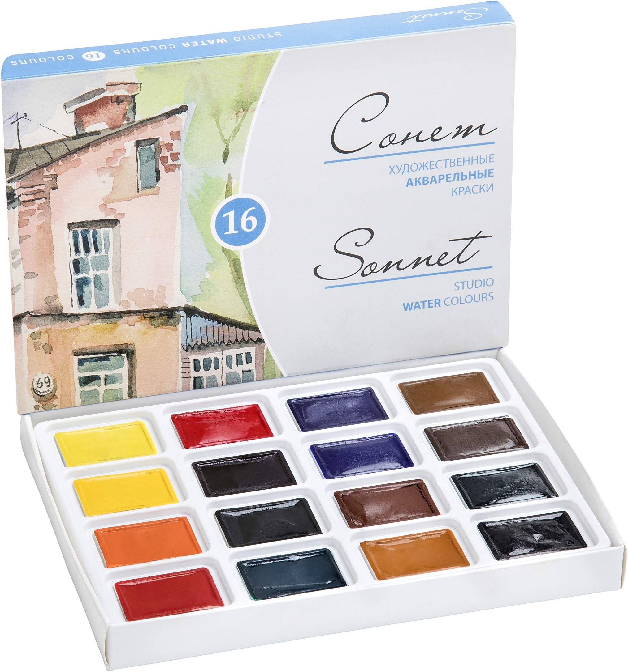 Sonnet Student Grade Watercolor Paint Set 16 Full Pans 2.5ml Vibrant Colors for Artists and Beginners in Cardboard Box by Nevskaya Palitra