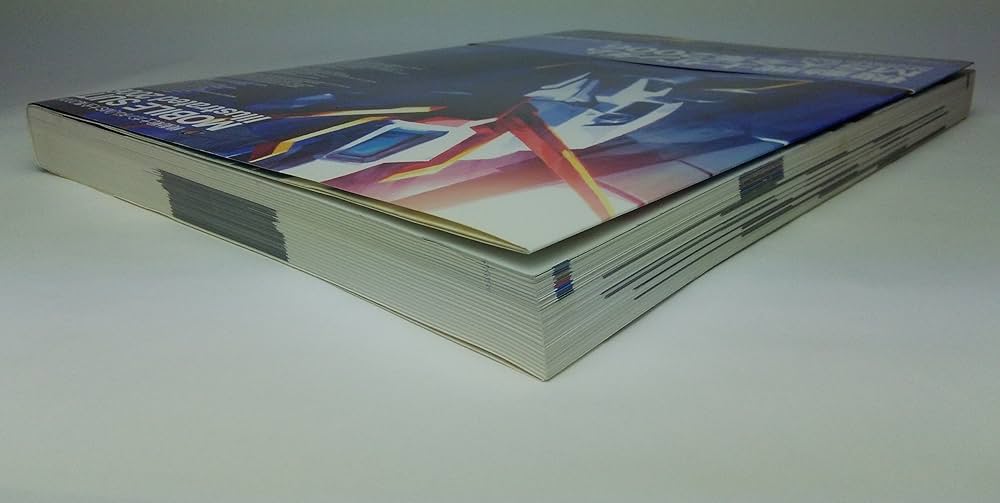 MS大全集 B-Club 特集本　昭和63年発行 MS大全集 B-Club 特集本 昭和63年発行 - メルカリ